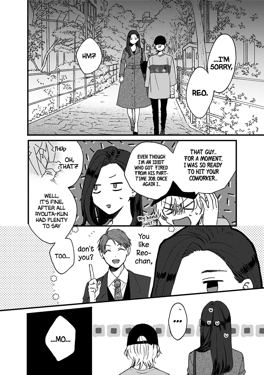 Kawaisugiru Danshi ga Ouchi de Matteimasu Ryouta-kun 第36页