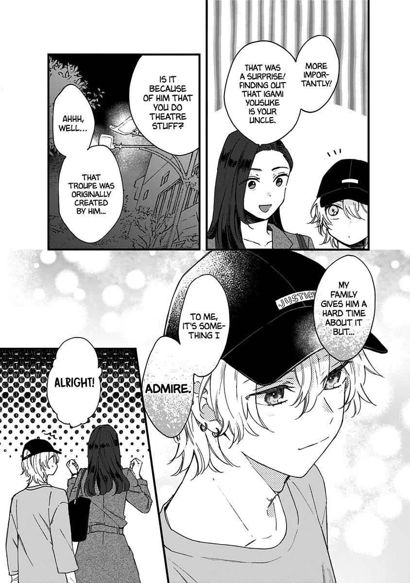 Kawaisugiru Danshi ga Ouchi de Matteimasu Ryouta-kun 第37页