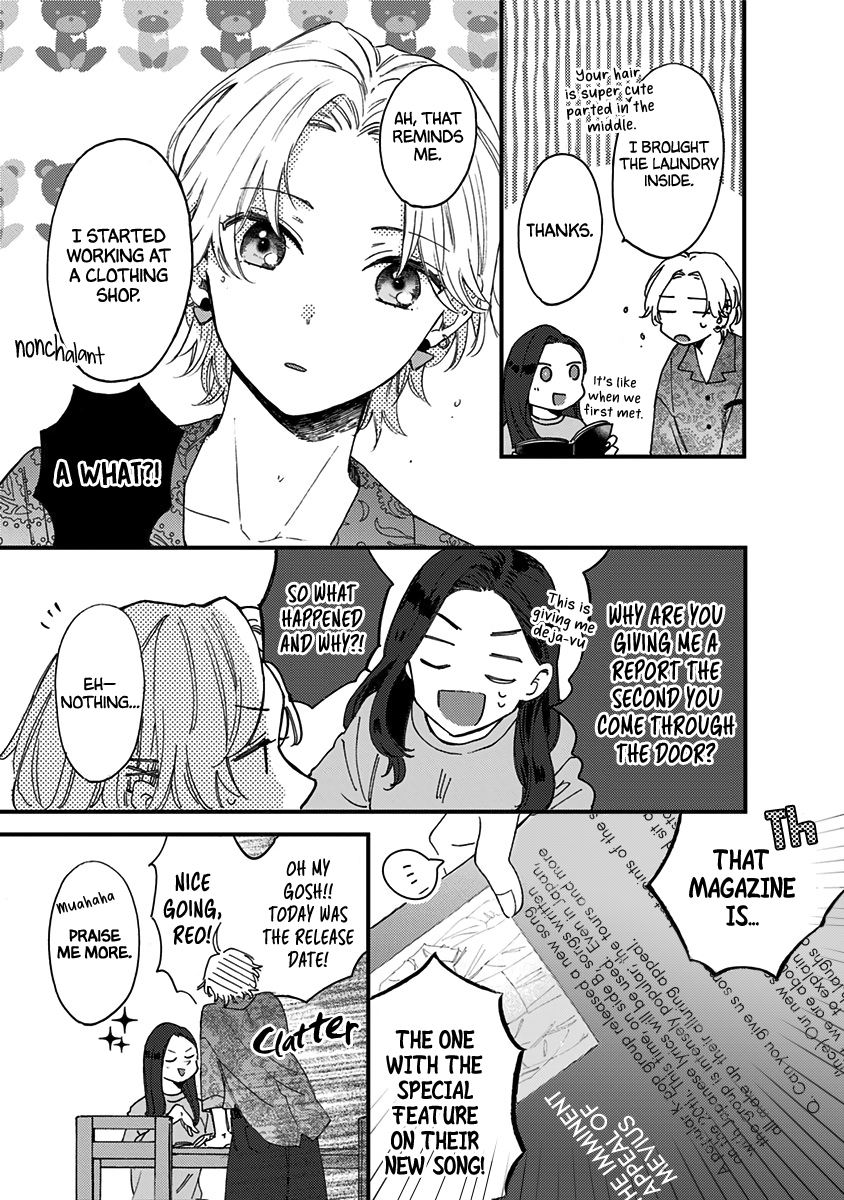 Kawaisugiru Danshi ga Ouchi de Matteimasu Ryouta-kun 第41页