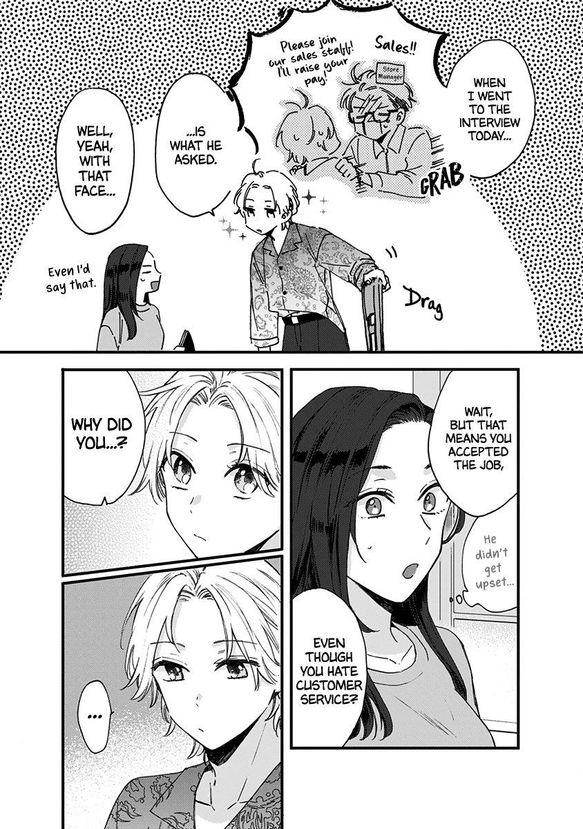 Kawaisugiru Danshi ga Ouchi de Matteimasu Ryouta-kun 第43页