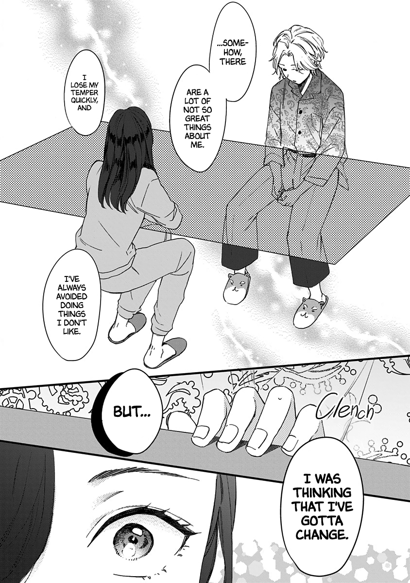 Kawaisugiru Danshi ga Ouchi de Matteimasu Ryouta-kun 第44页