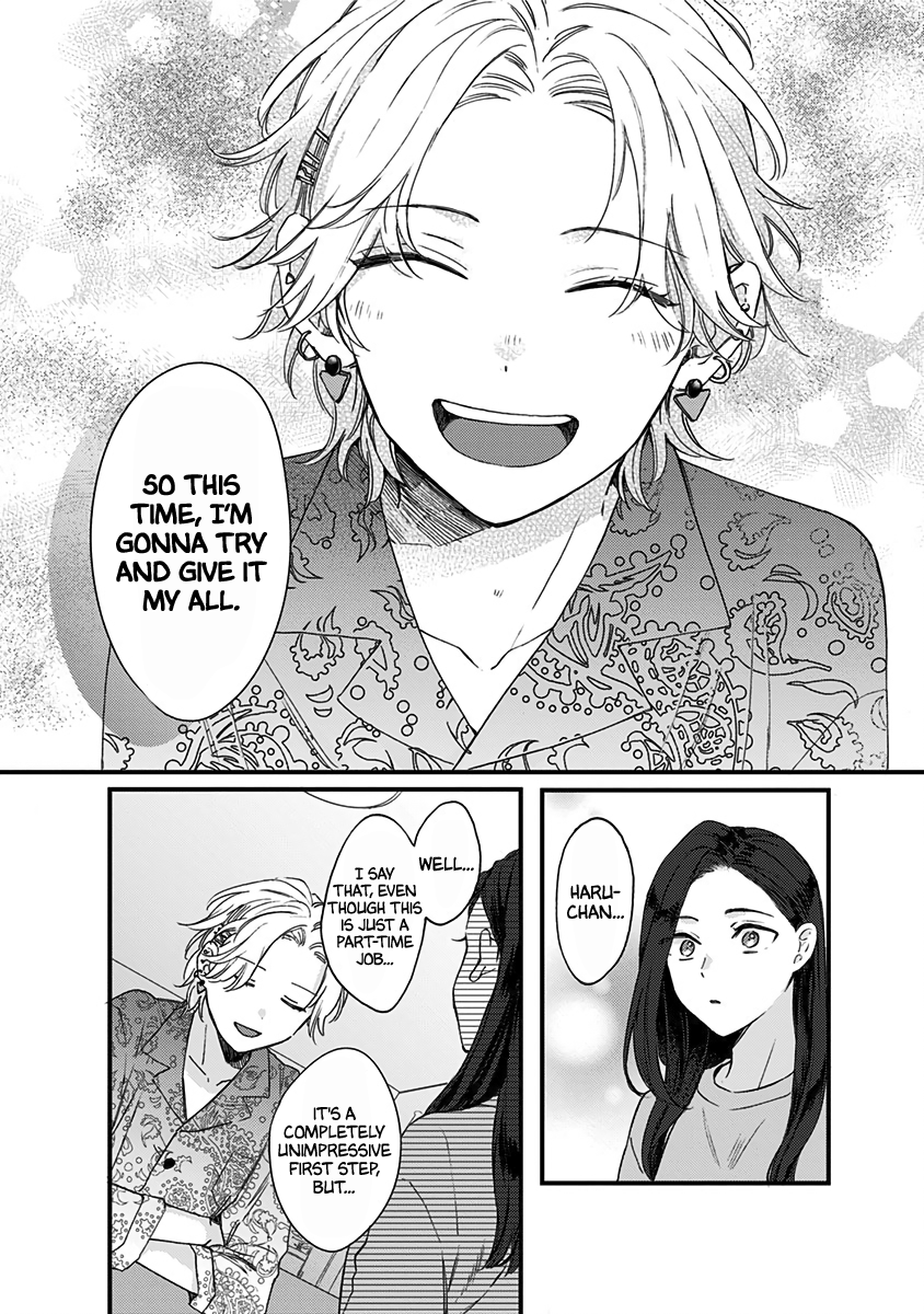 Kawaisugiru Danshi ga Ouchi de Matteimasu Ryouta-kun 第45页