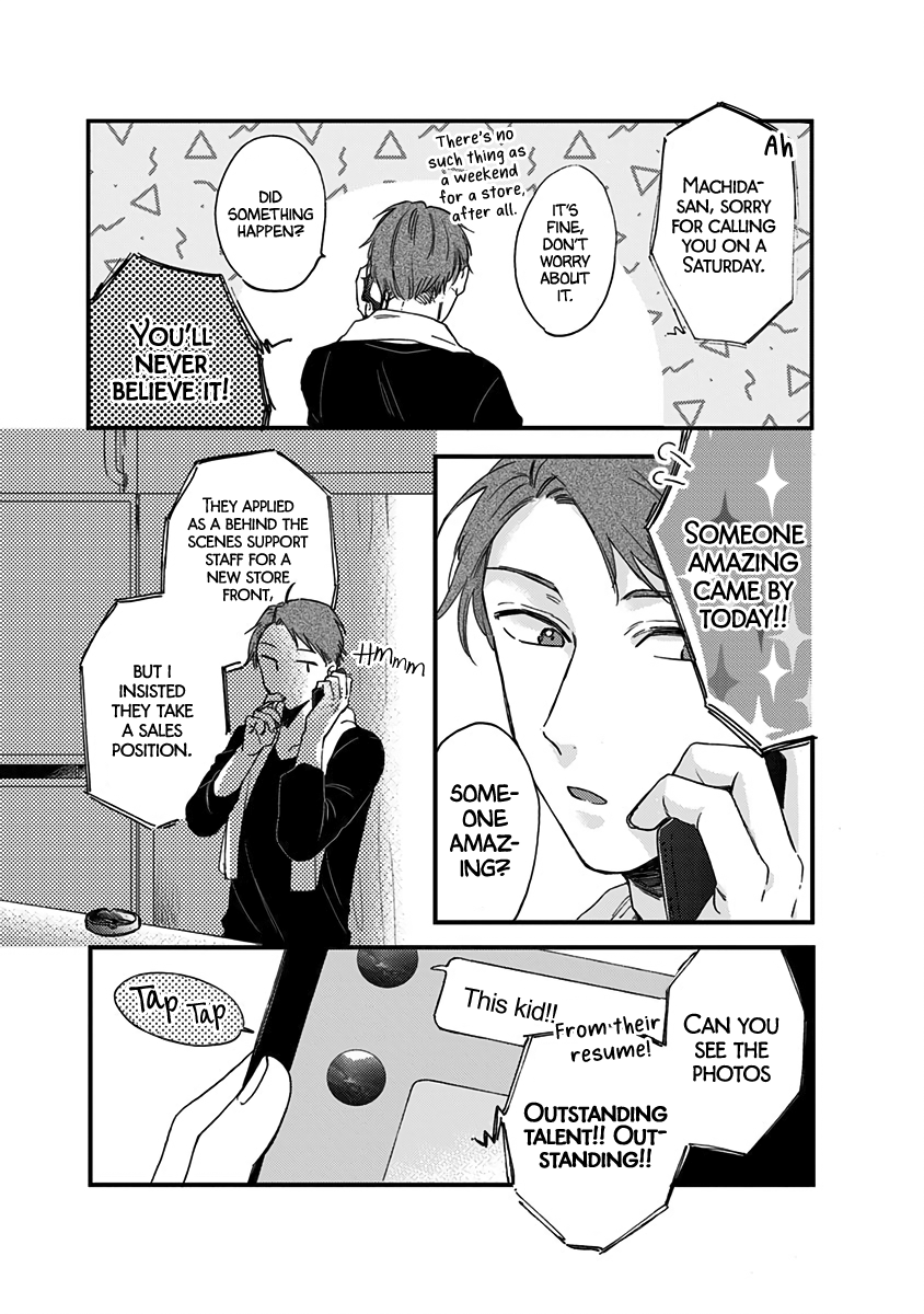 Kawaisugiru Danshi ga Ouchi de Matteimasu Ryouta-kun 第51页