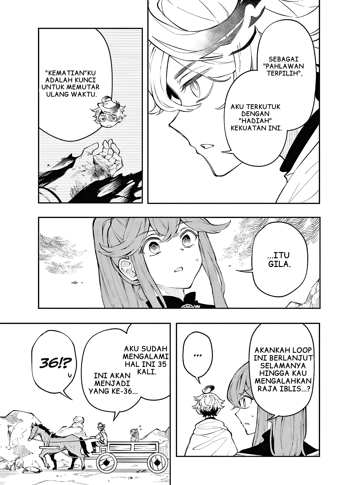 Kaiten no Albus Albus yang Berani 第20页
