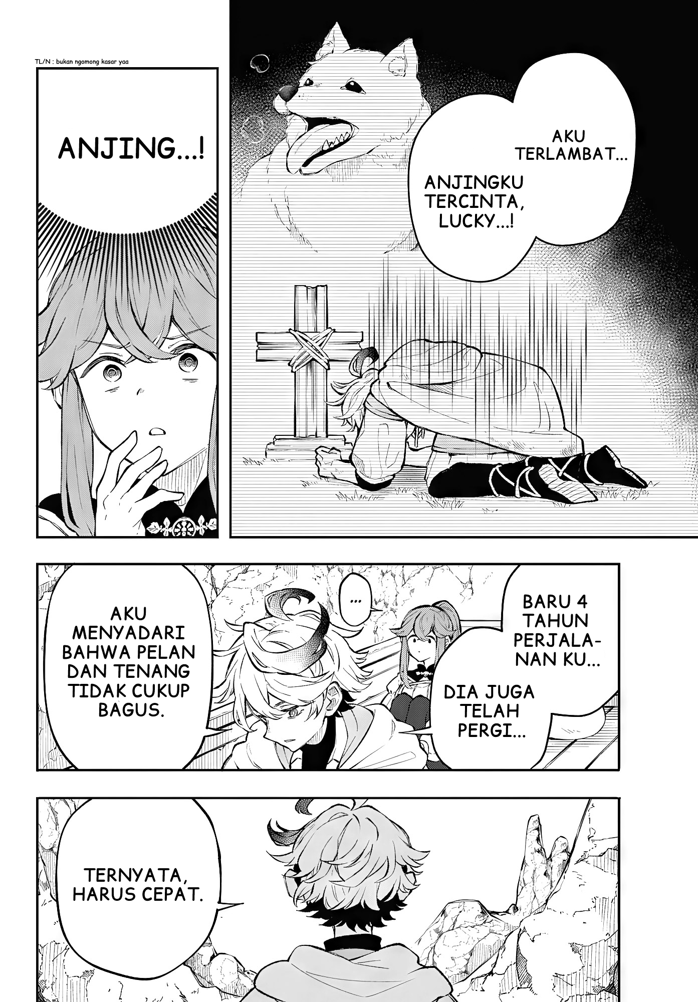 Kaiten no Albus Albus yang Berani 第23页