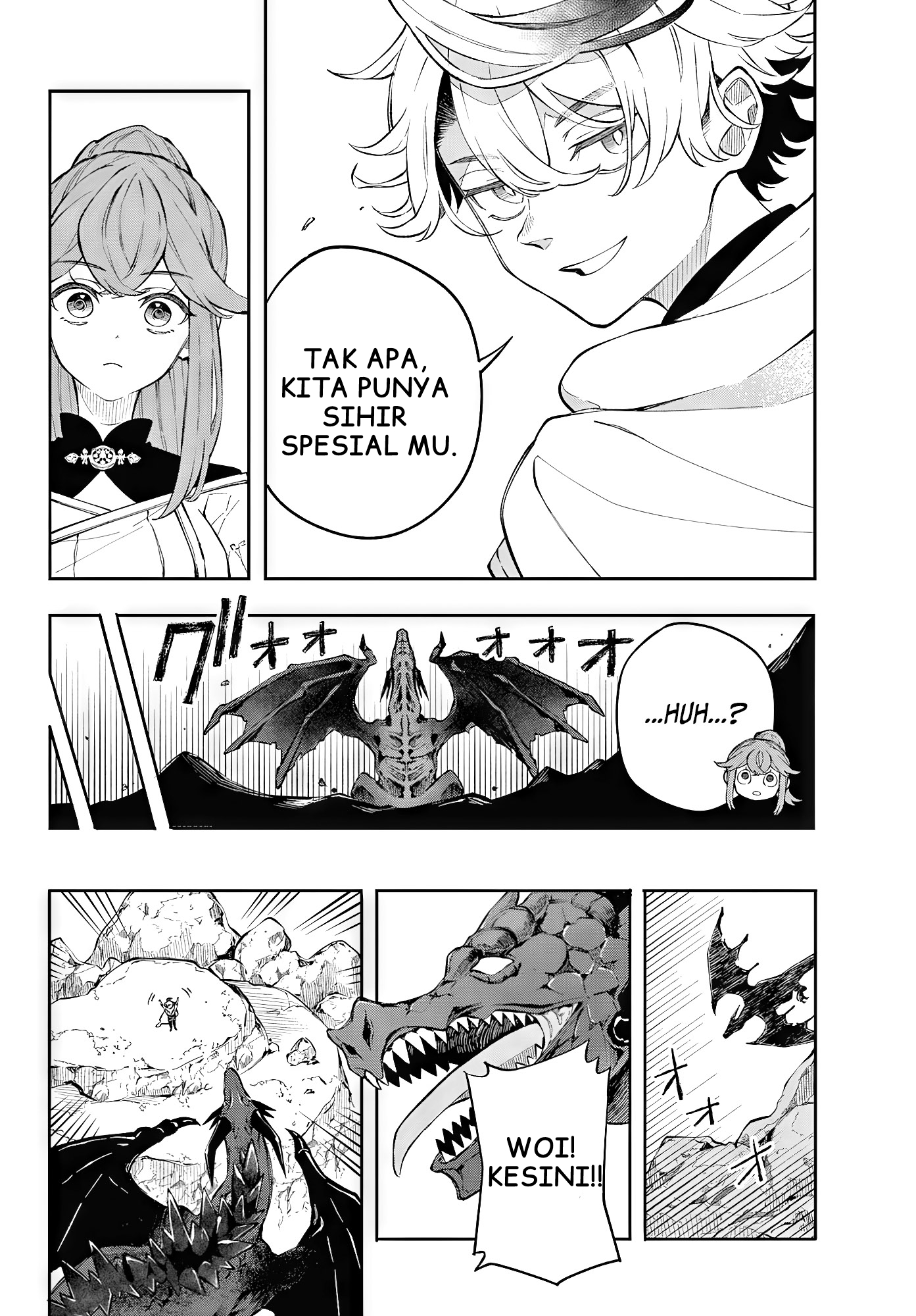 Kaiten no Albus Albus yang Berani 第27页