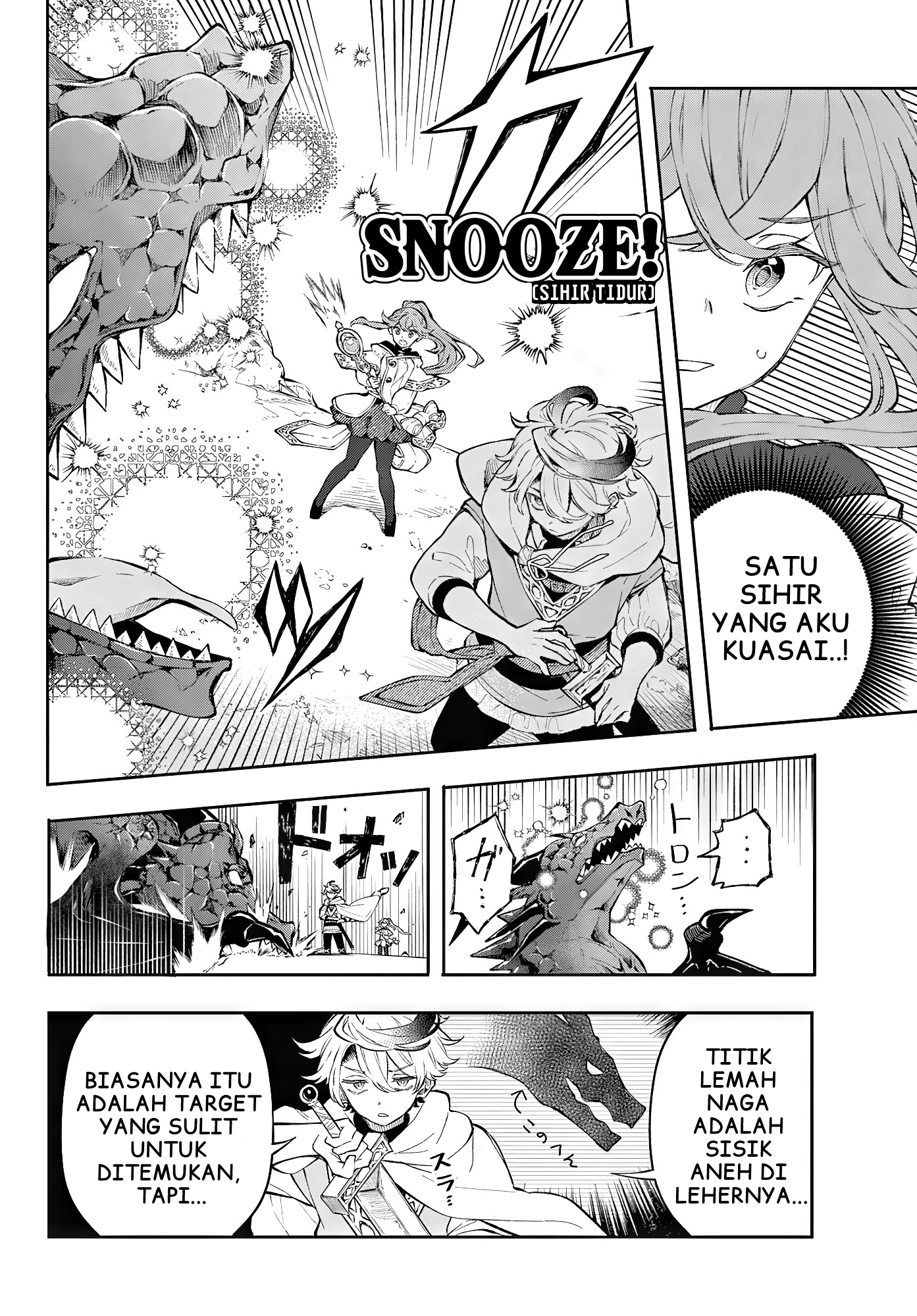 Kaiten no Albus Albus yang Berani 第29页
