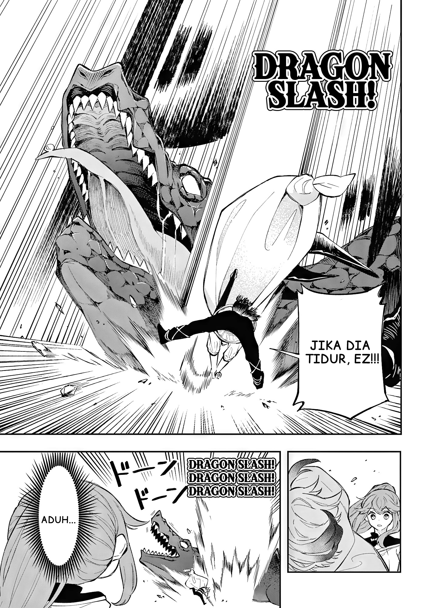 Kaiten no Albus Albus yang Berani 第30页