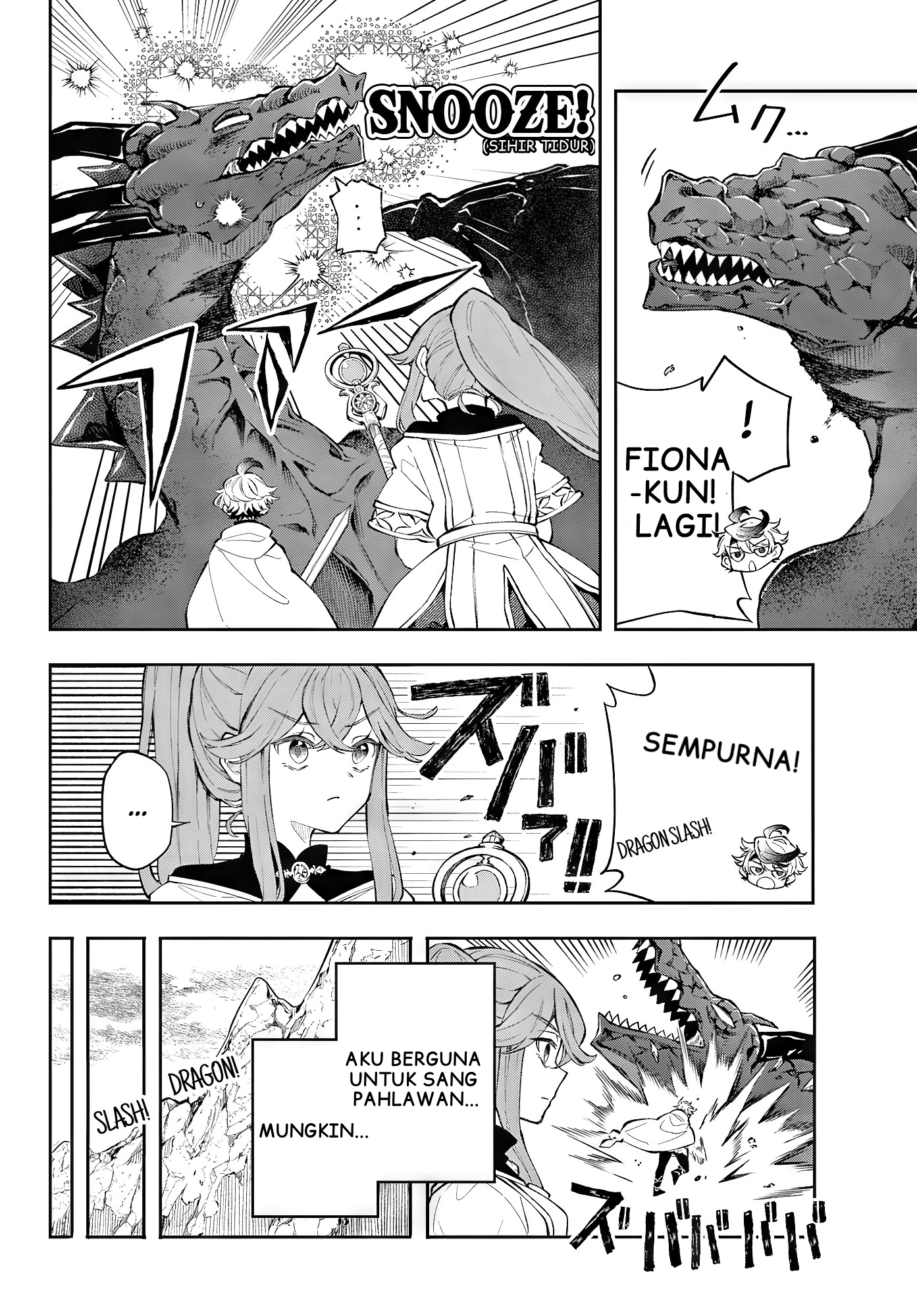 Kaiten no Albus Albus yang Berani 第31页