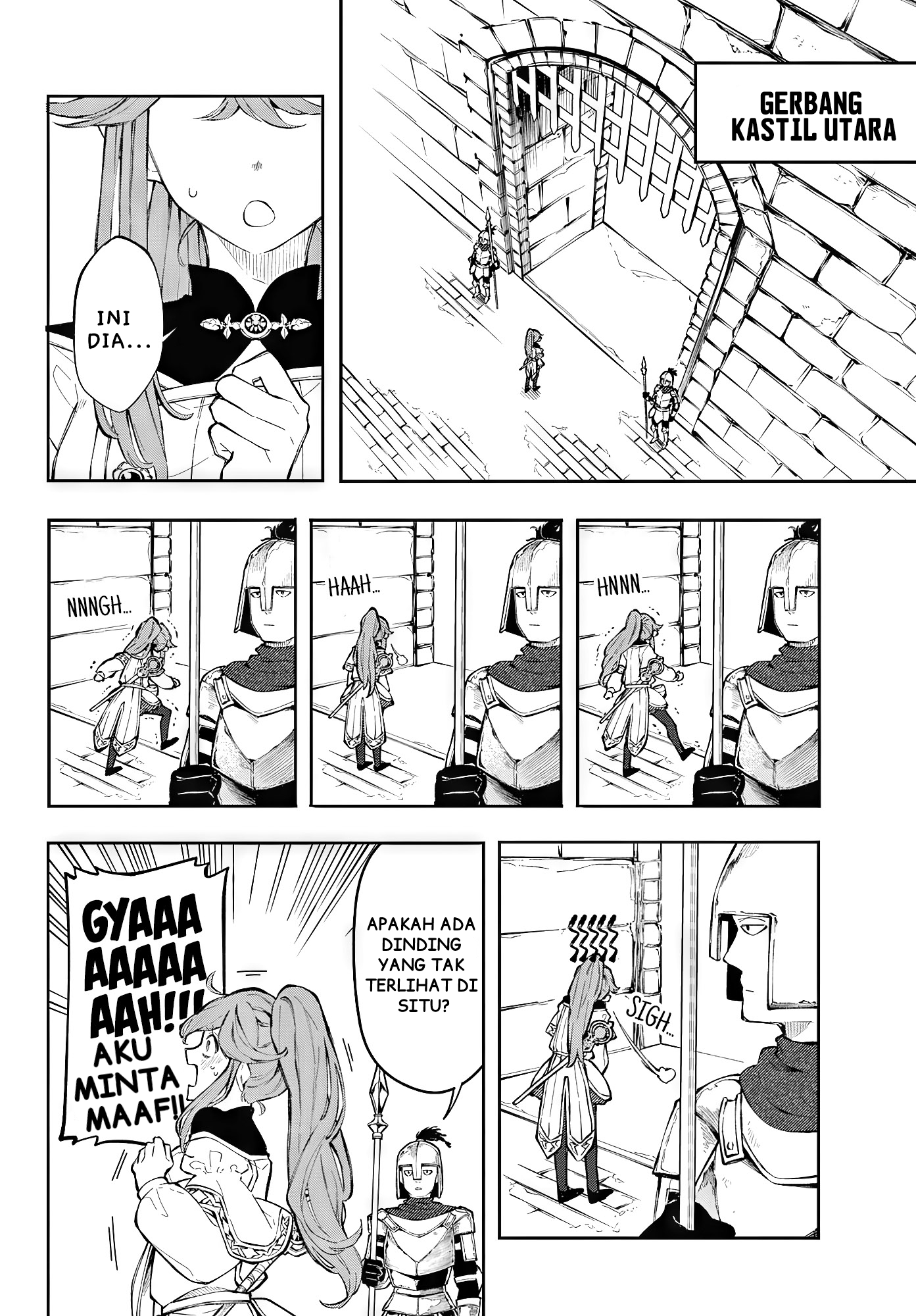 Kaiten no Albus Albus yang Berani 第5页