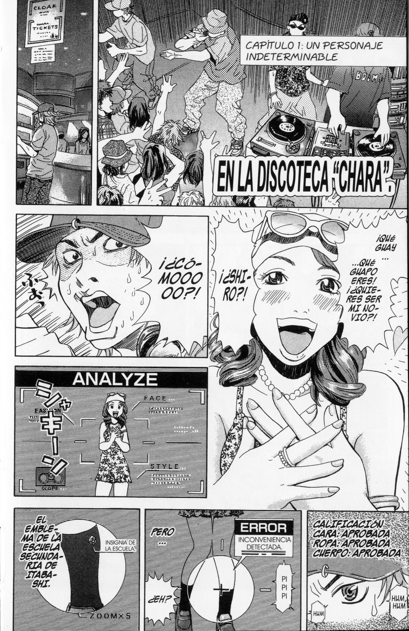 Meitantei Shiro Series Un Personaje Indeterminable 第13页