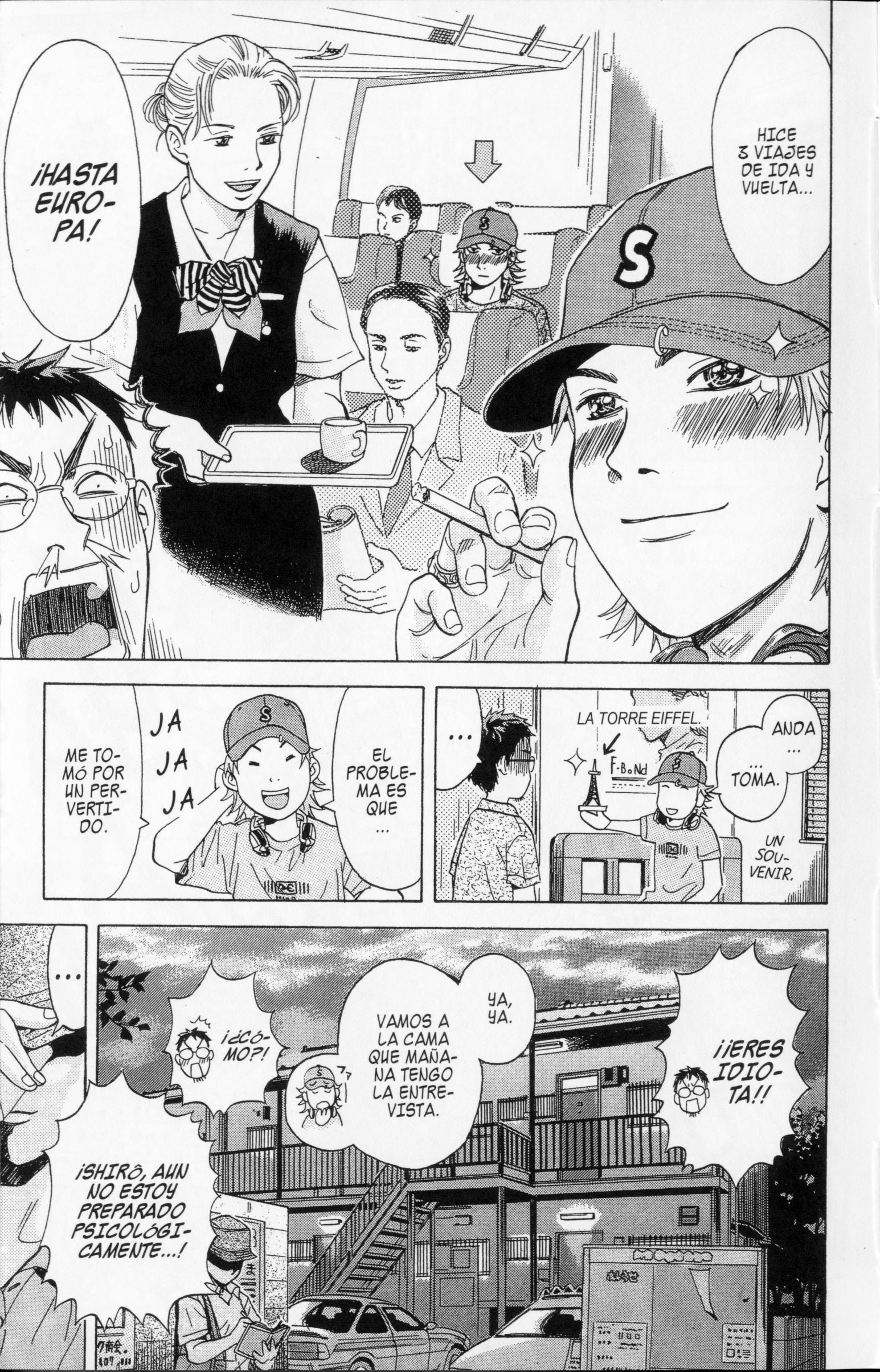 Meitantei Shiro Series Un Personaje Indeterminable 第22页
