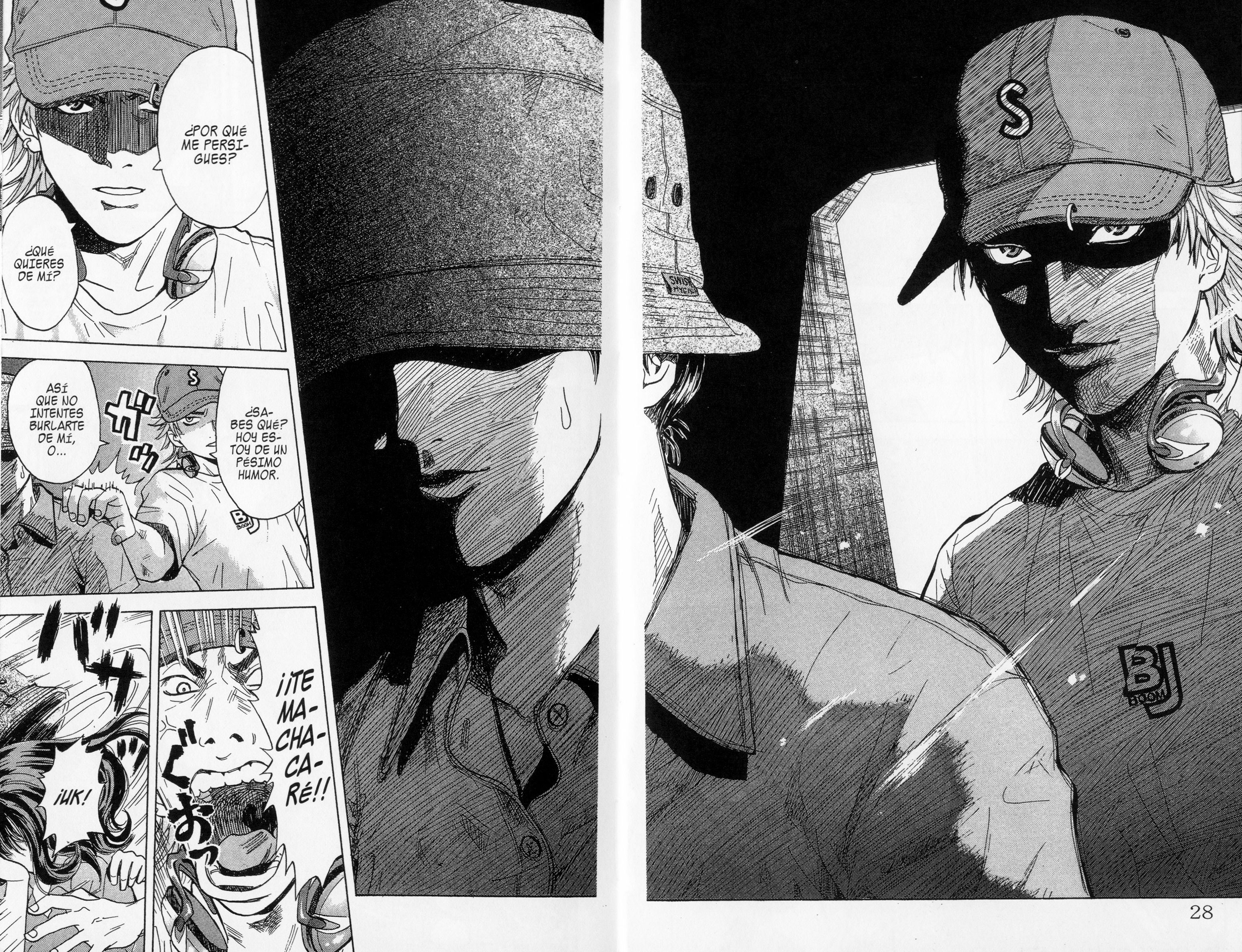 Meitantei Shiro Series Un Personaje Indeterminable 第29页