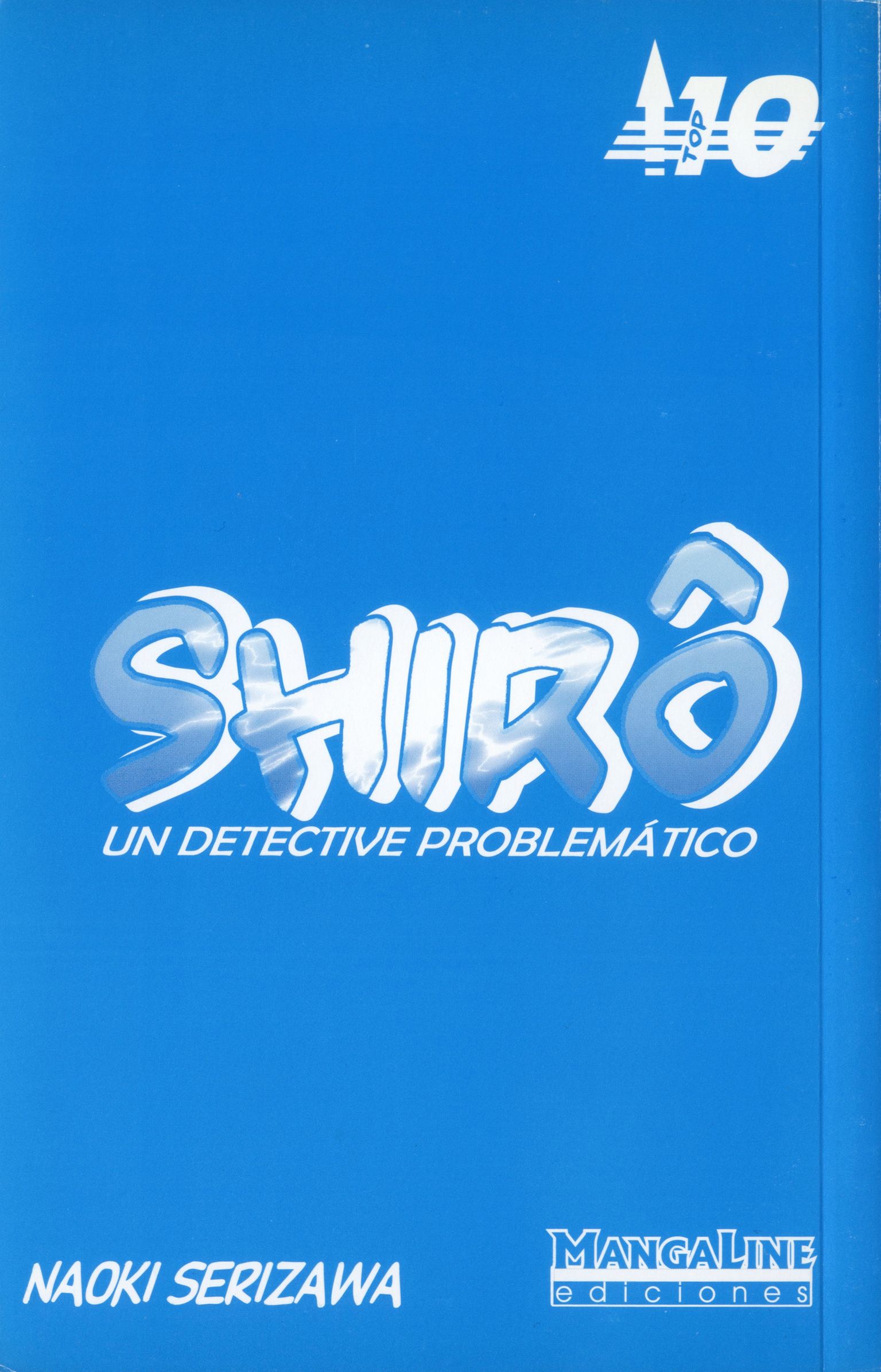 Meitantei Shiro Series 第4页