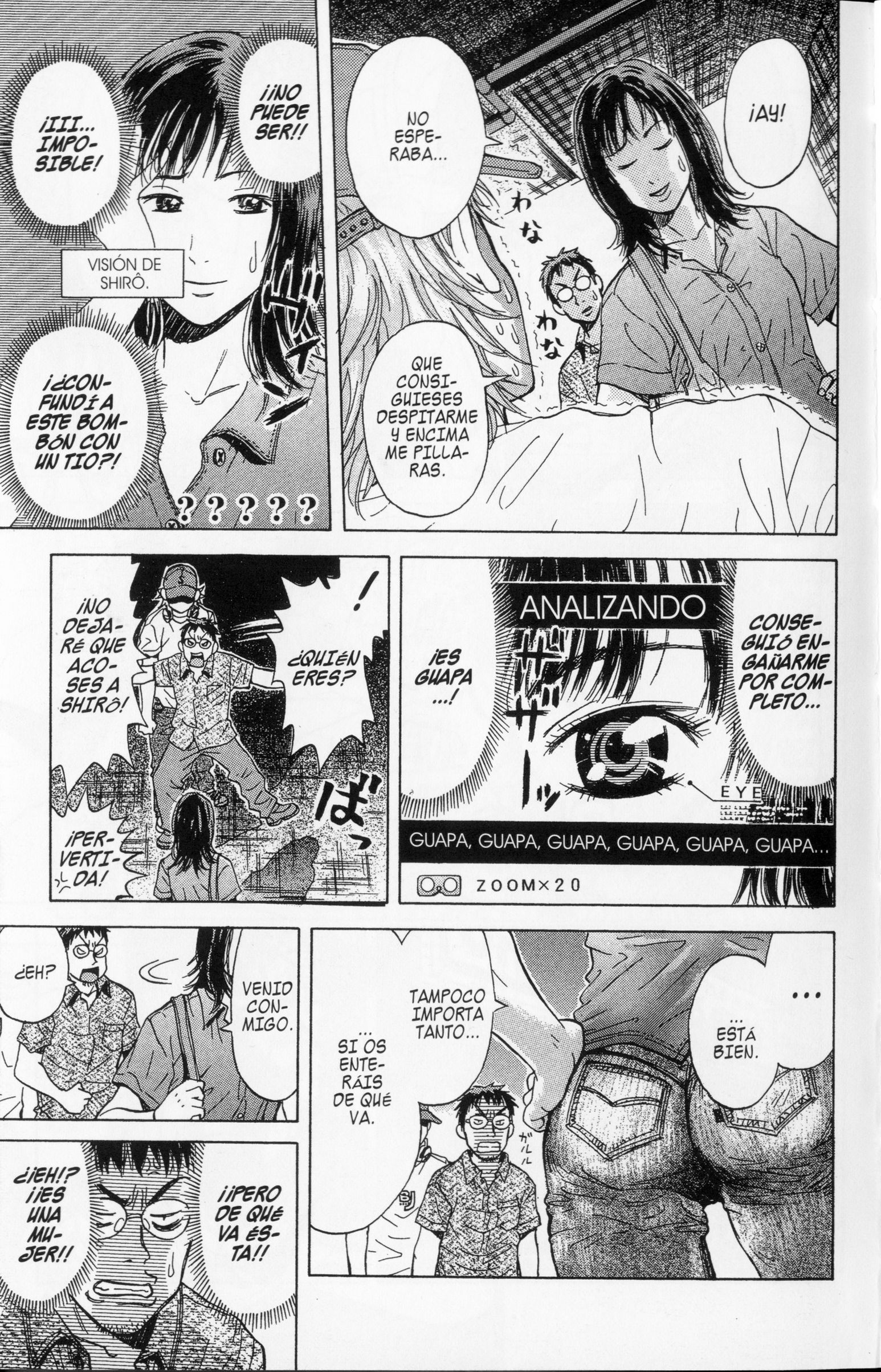 Meitantei Shiro Series Un Personaje Indeterminable 第31页