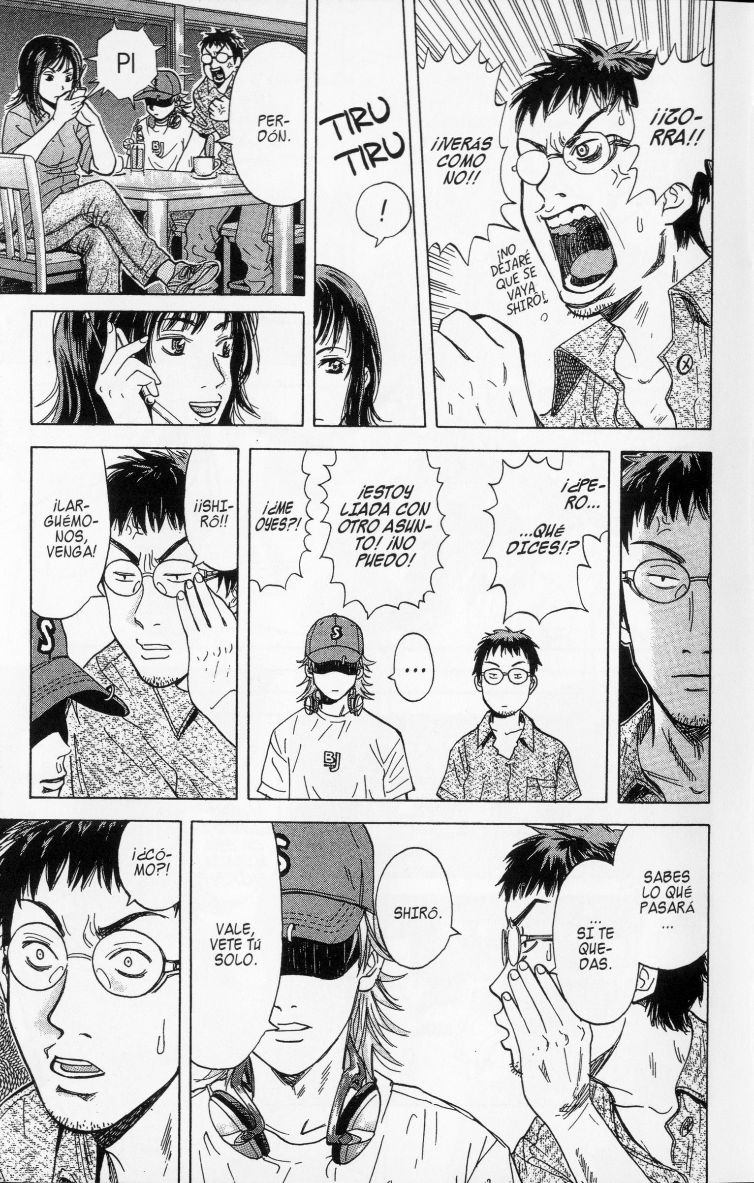 Meitantei Shiro Series Un Personaje Indeterminable 第35页