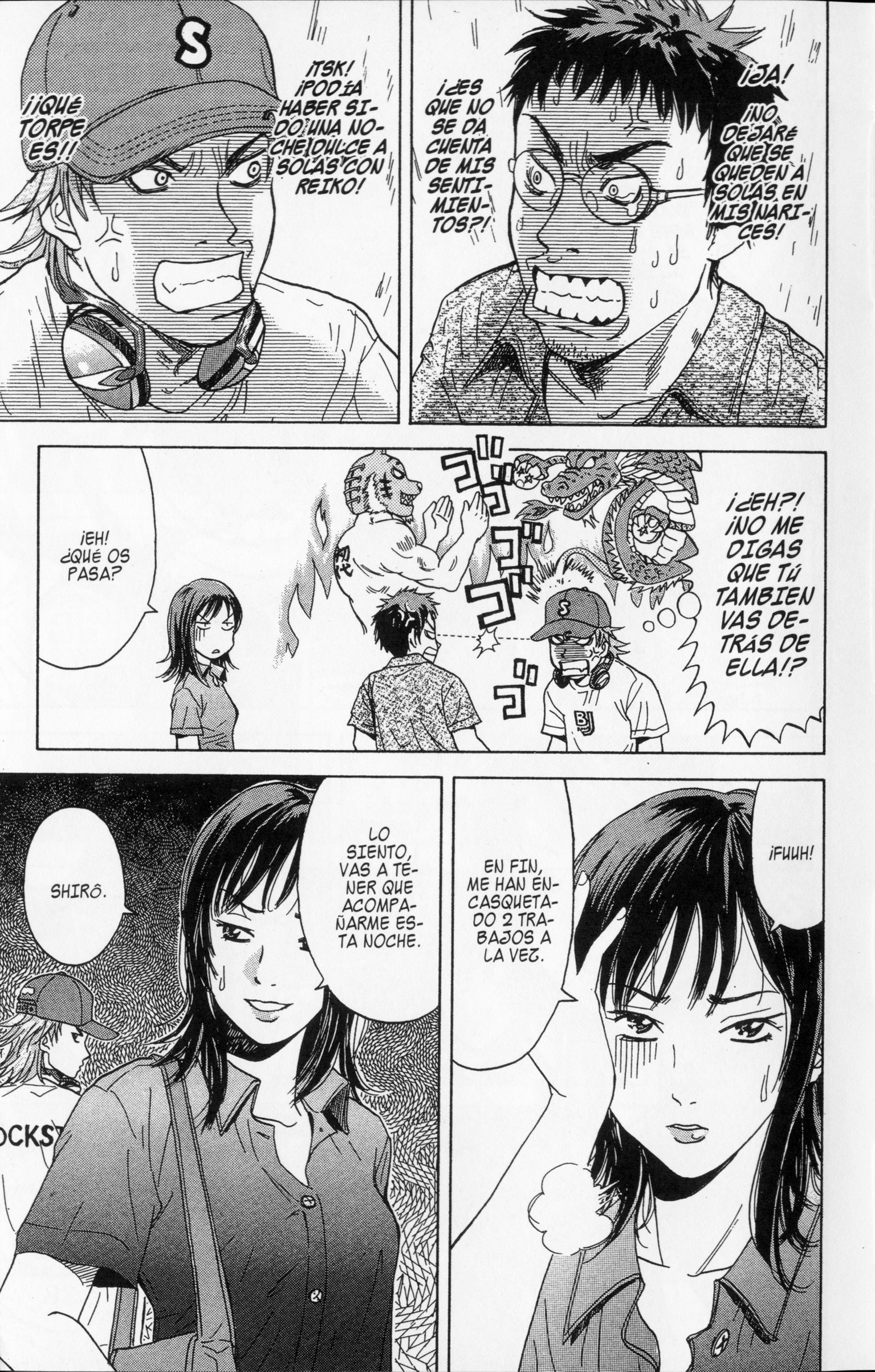 Meitantei Shiro Series Un Personaje Indeterminable 第37页