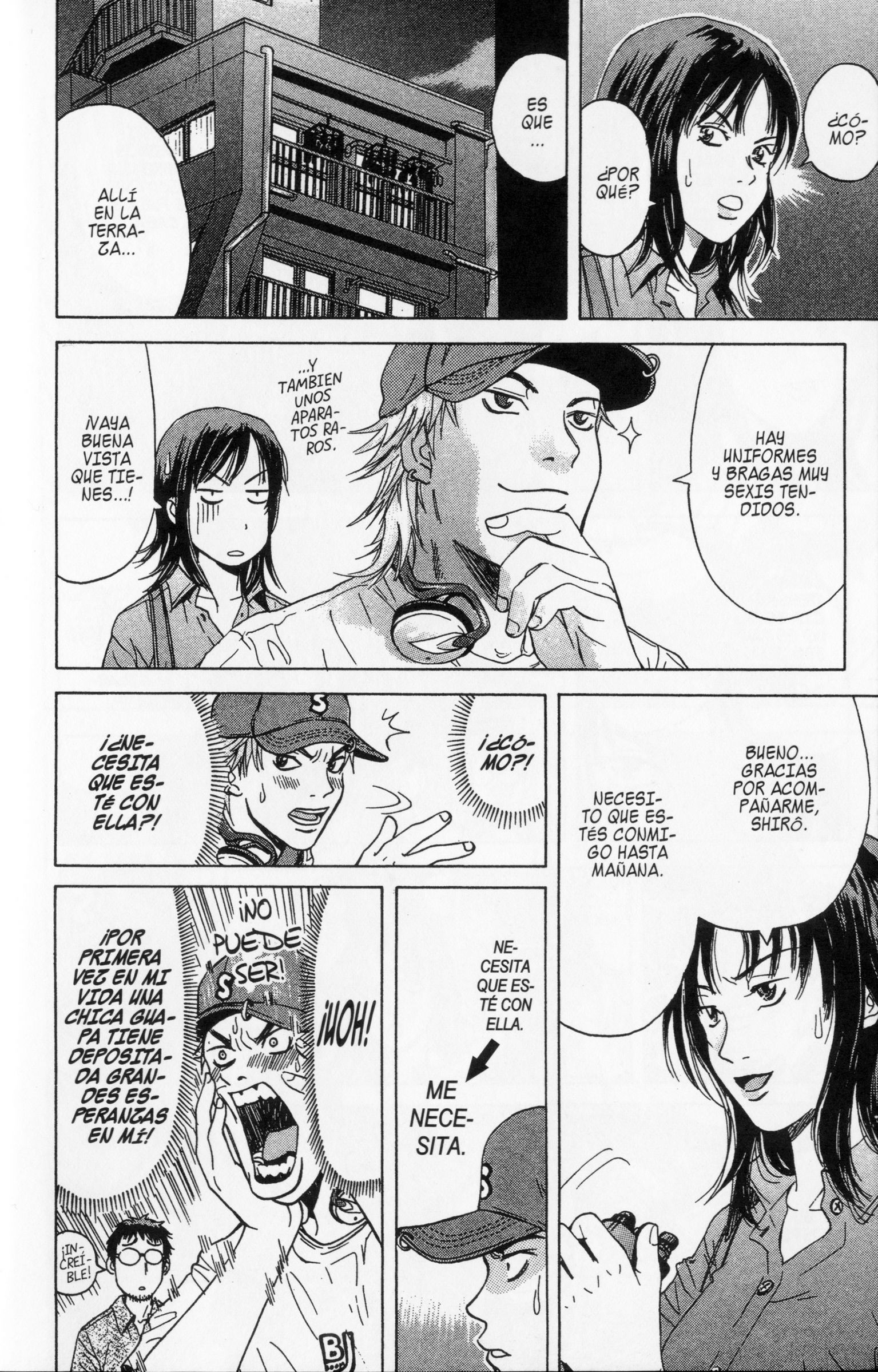 Meitantei Shiro Series Un Personaje Indeterminable 第40页