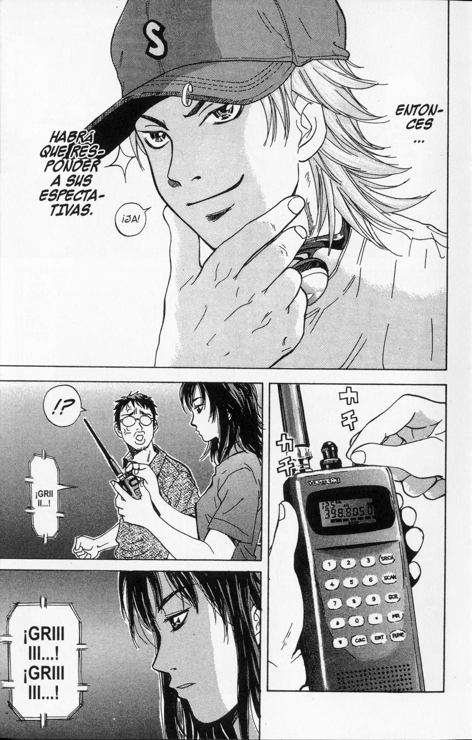 Meitantei Shiro Series Un Personaje Indeterminable 第41页