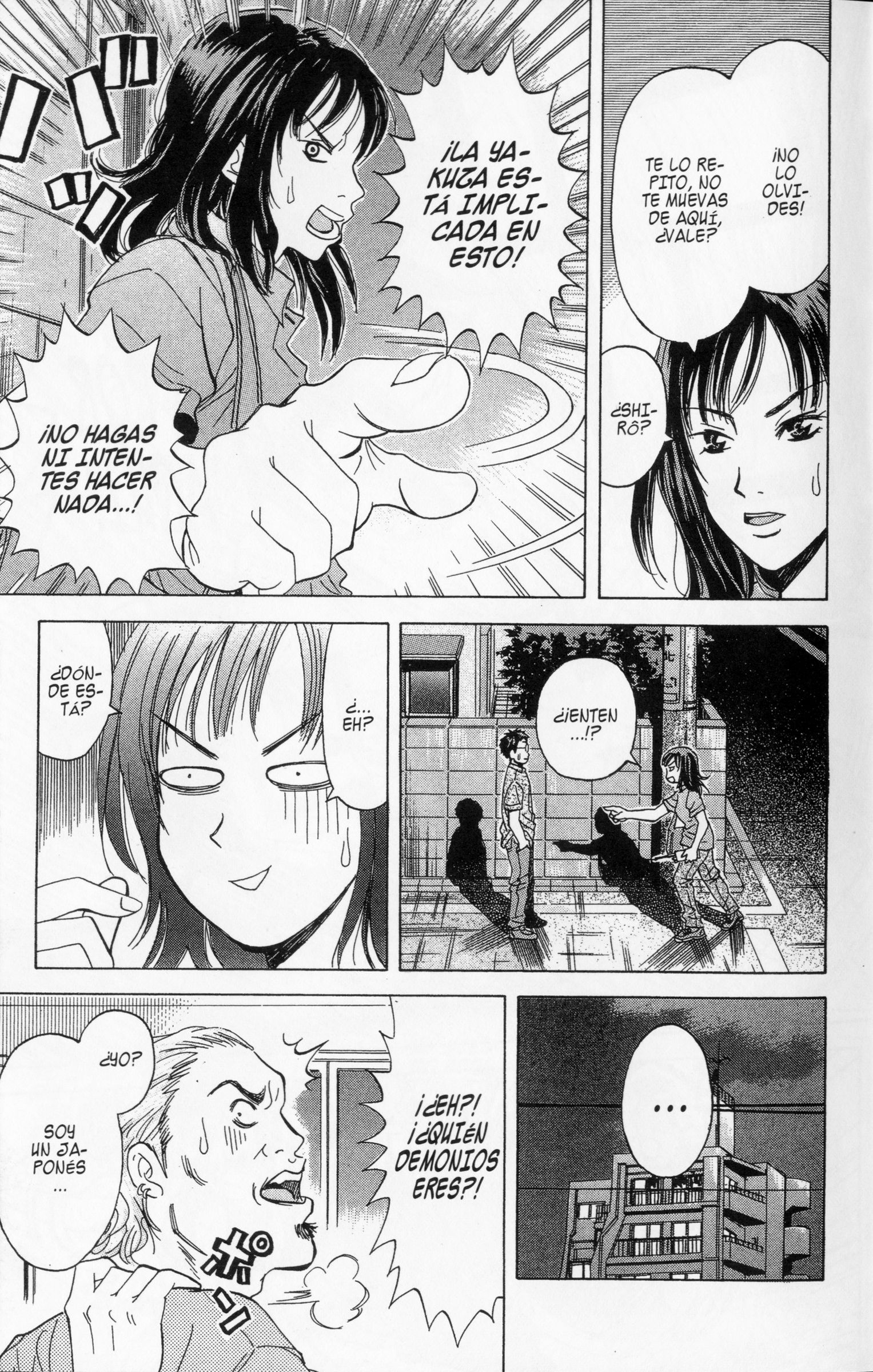 Meitantei Shiro Series Un Personaje Indeterminable 第45页