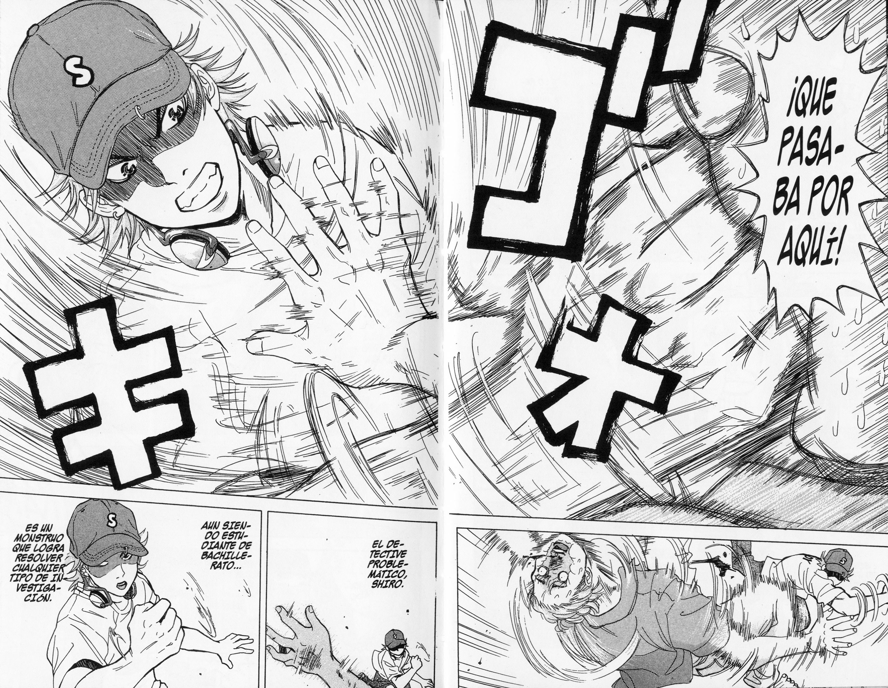Meitantei Shiro Series Un Personaje Indeterminable 第46页