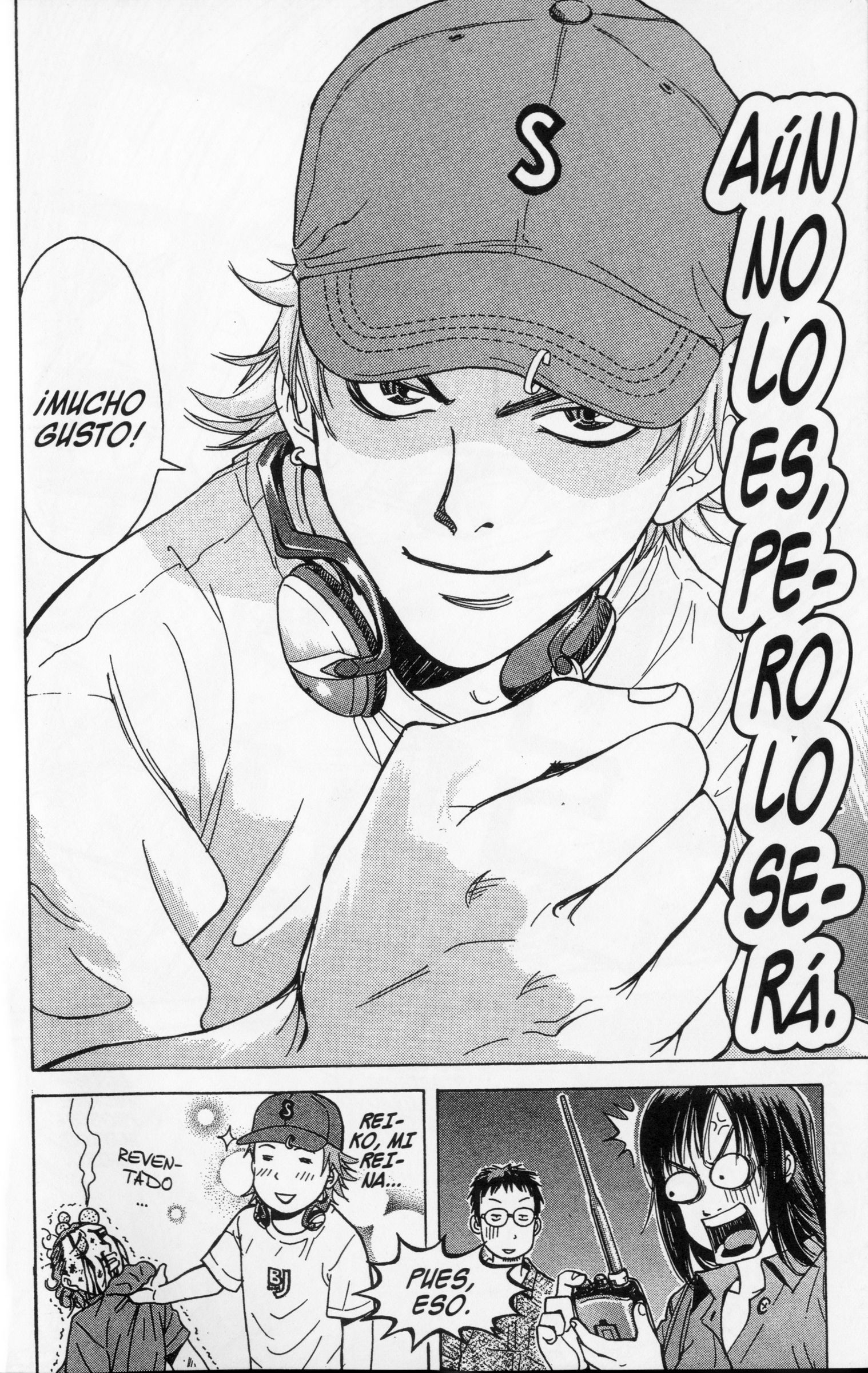 Meitantei Shiro Series Un Personaje Indeterminable 第47页