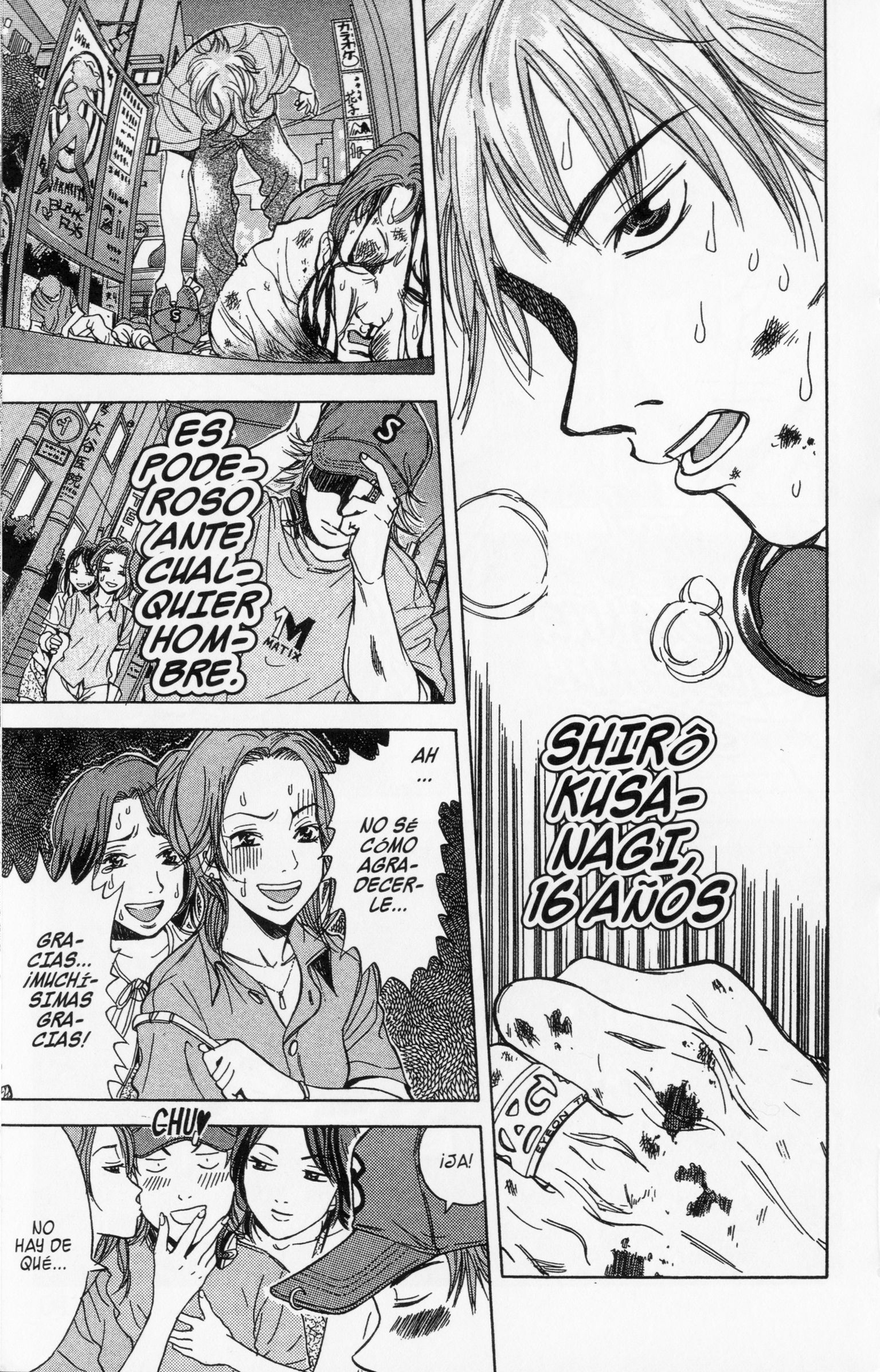 Meitantei Shiro Series Un Personaje Indeterminable 第10页