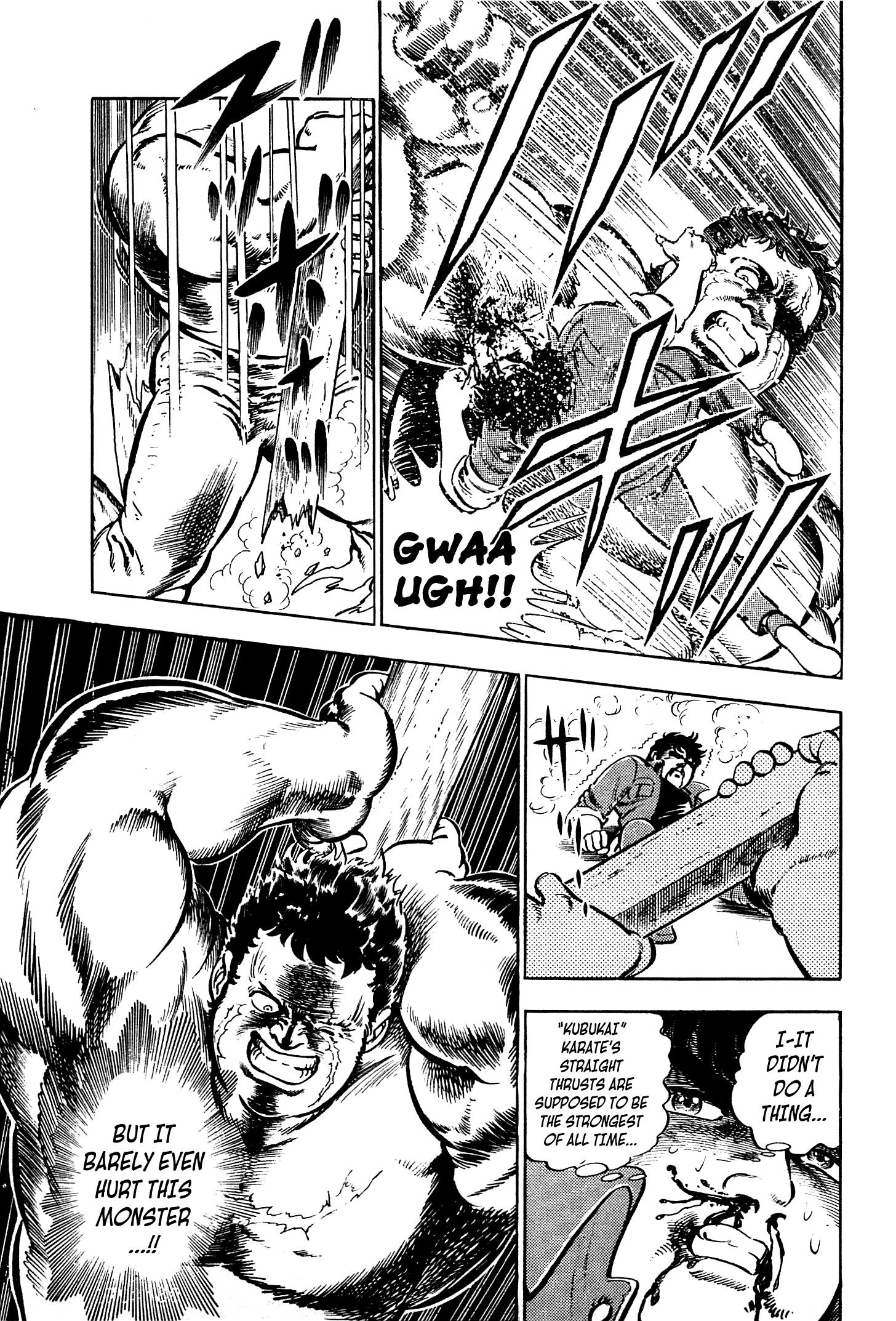 Karate Apocalypse Soul of a Beast 第20页