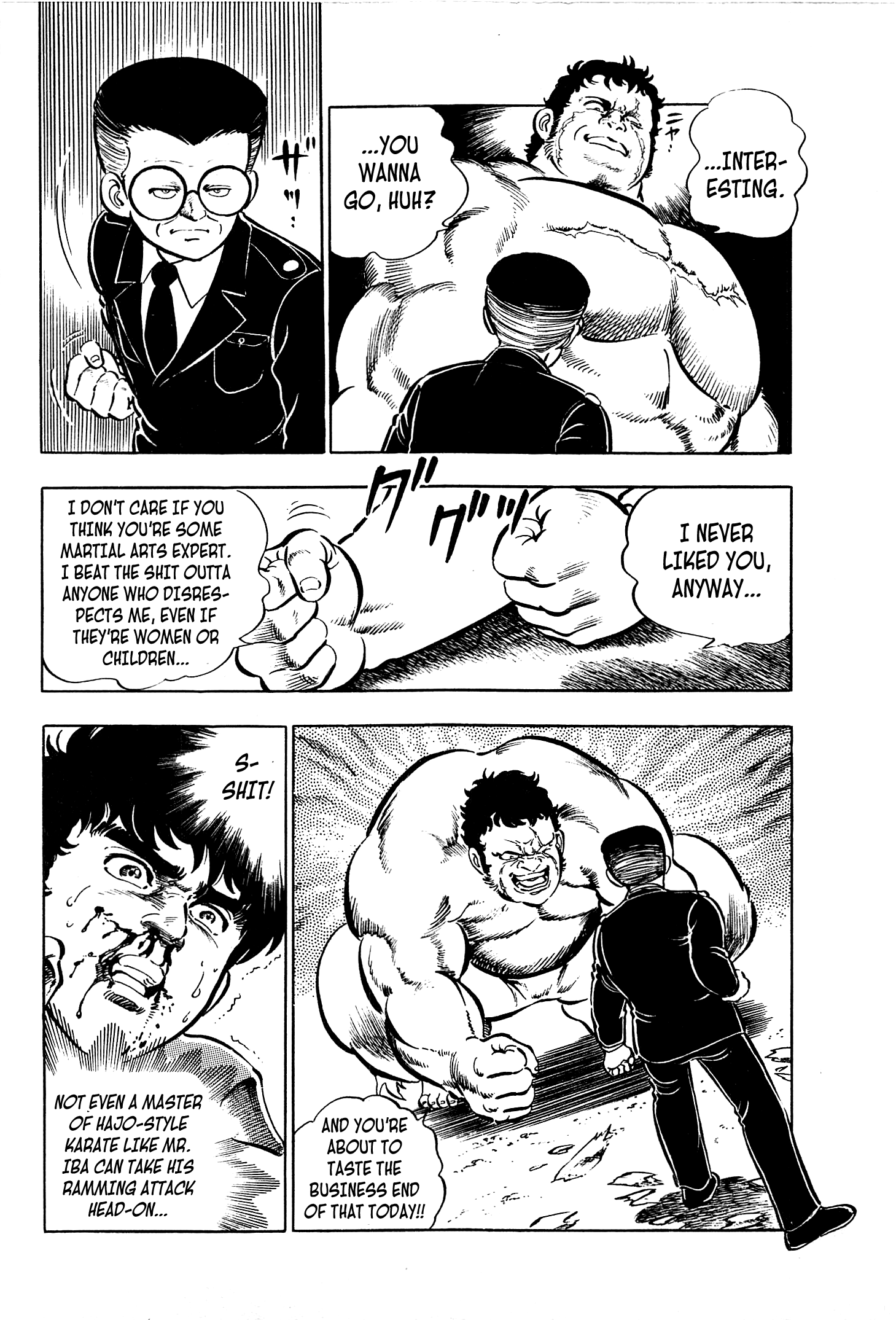Karate Apocalypse Soul of a Beast 第23页