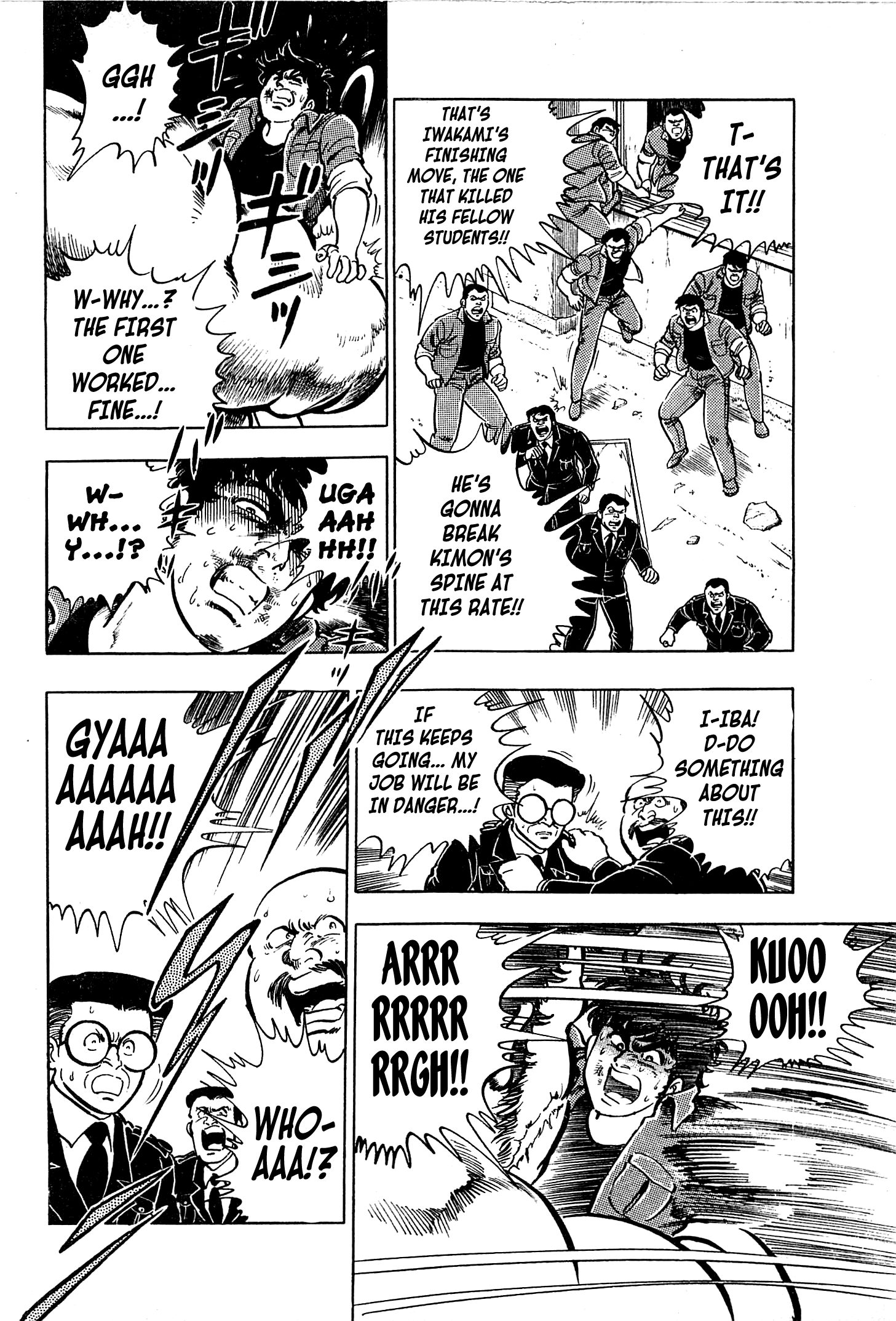 Karate Apocalypse Soul of a Beast 第28页