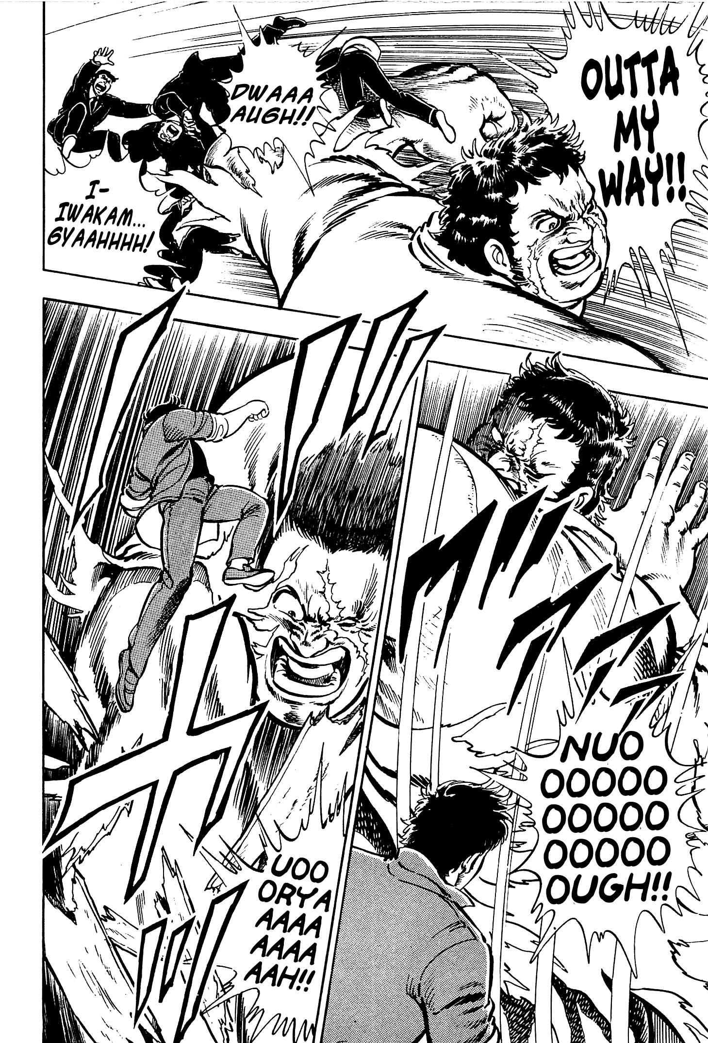 Karate Apocalypse Soul of a Beast 第6页