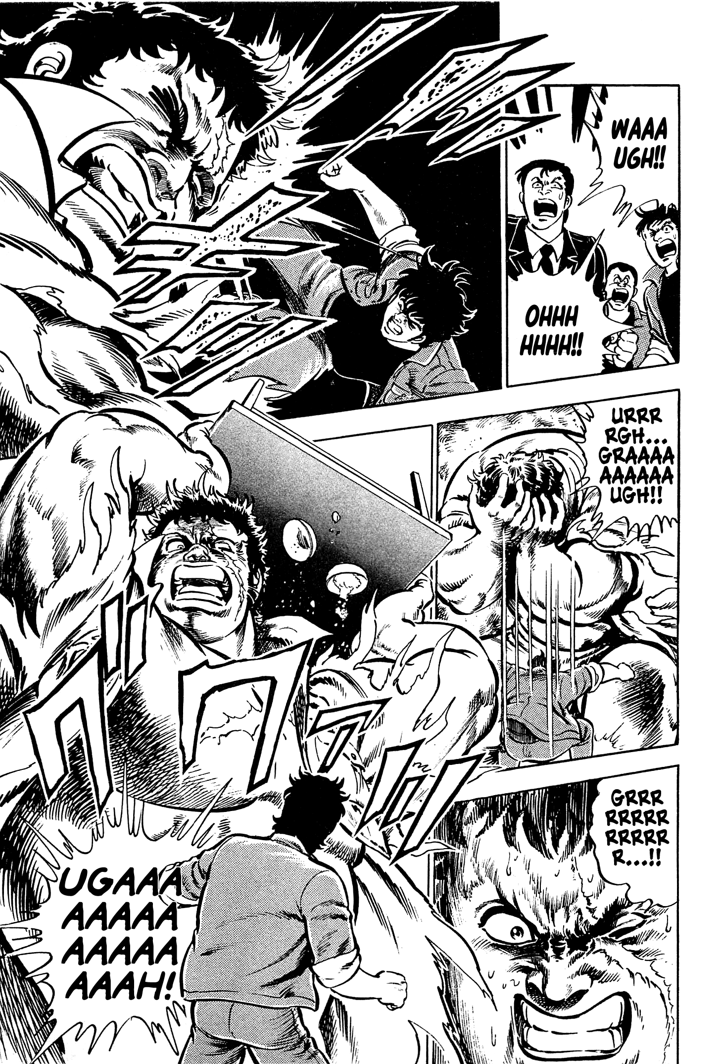 Karate Apocalypse Soul of a Beast 第7页