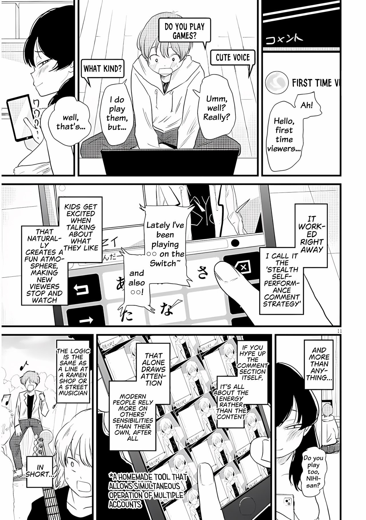 Kyomu Nee-chan wa Kamatte Hoshii Ch. 2 第12页