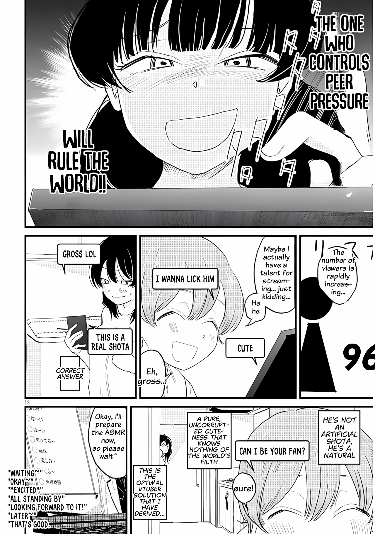 Kyomu Nee-chan wa Kamatte Hoshii Ch. 2 第13页