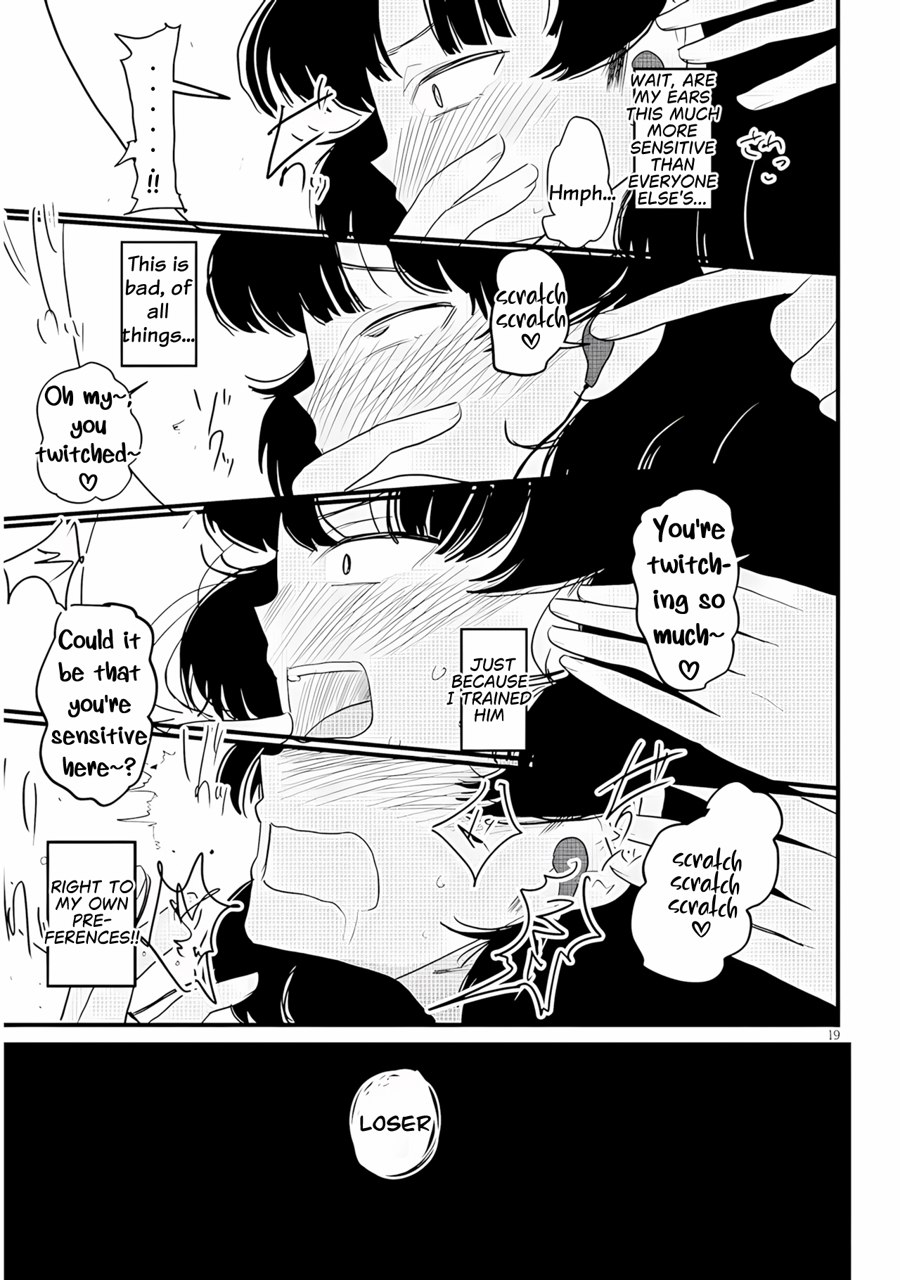 Kyomu Nee-chan wa Kamatte Hoshii Ch. 2 第20页