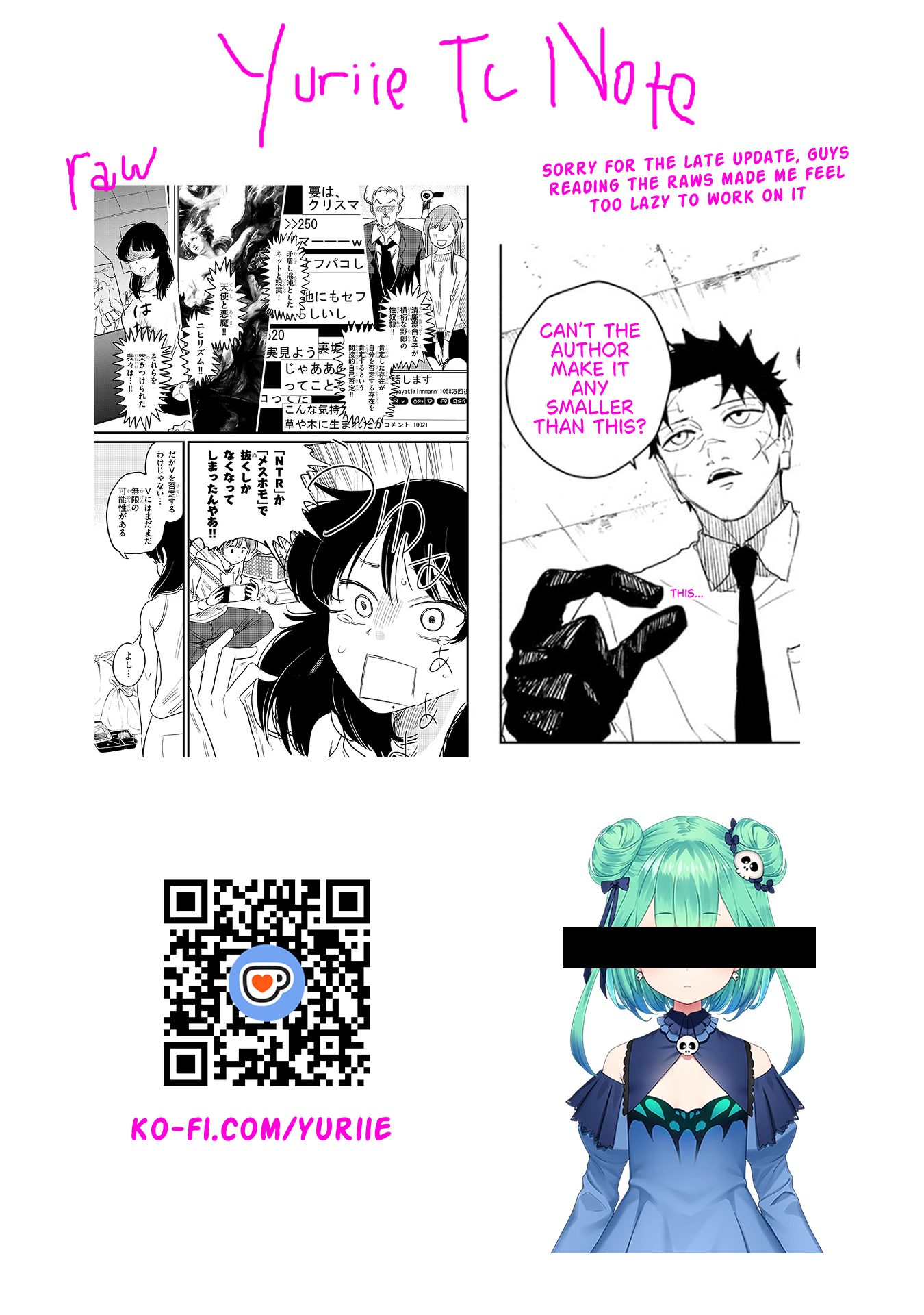 Kyomu Nee-chan wa Kamatte Hoshii Ch. 2 第27页