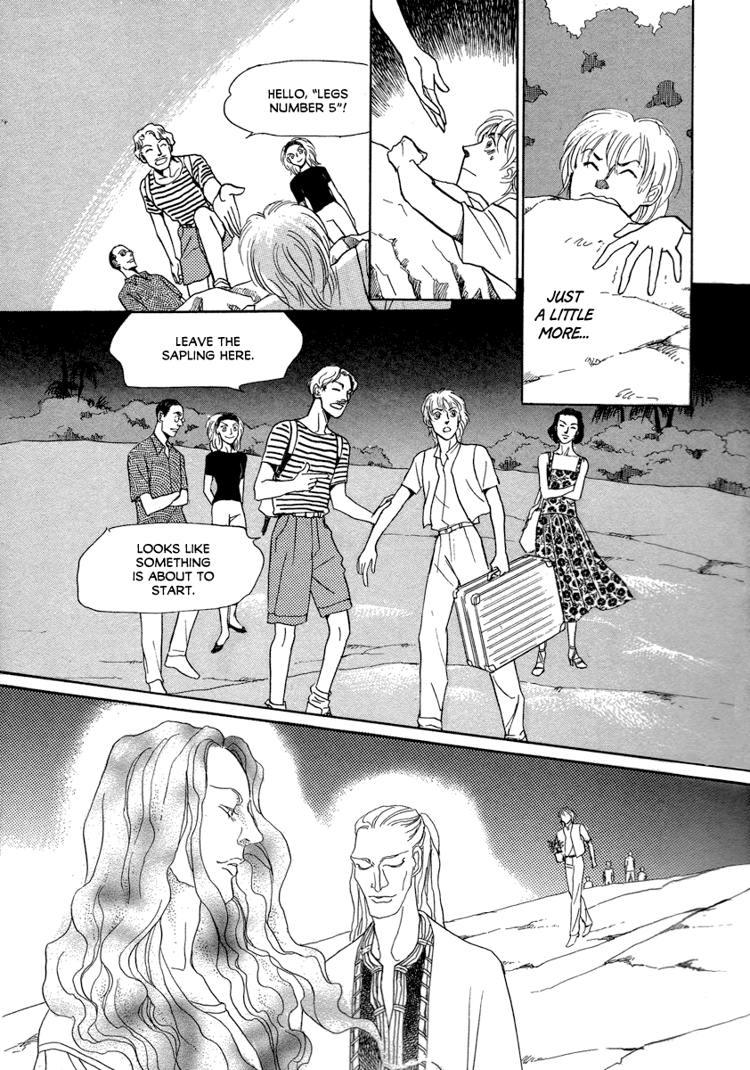 Mermaid Syndrome Next Green 第31页