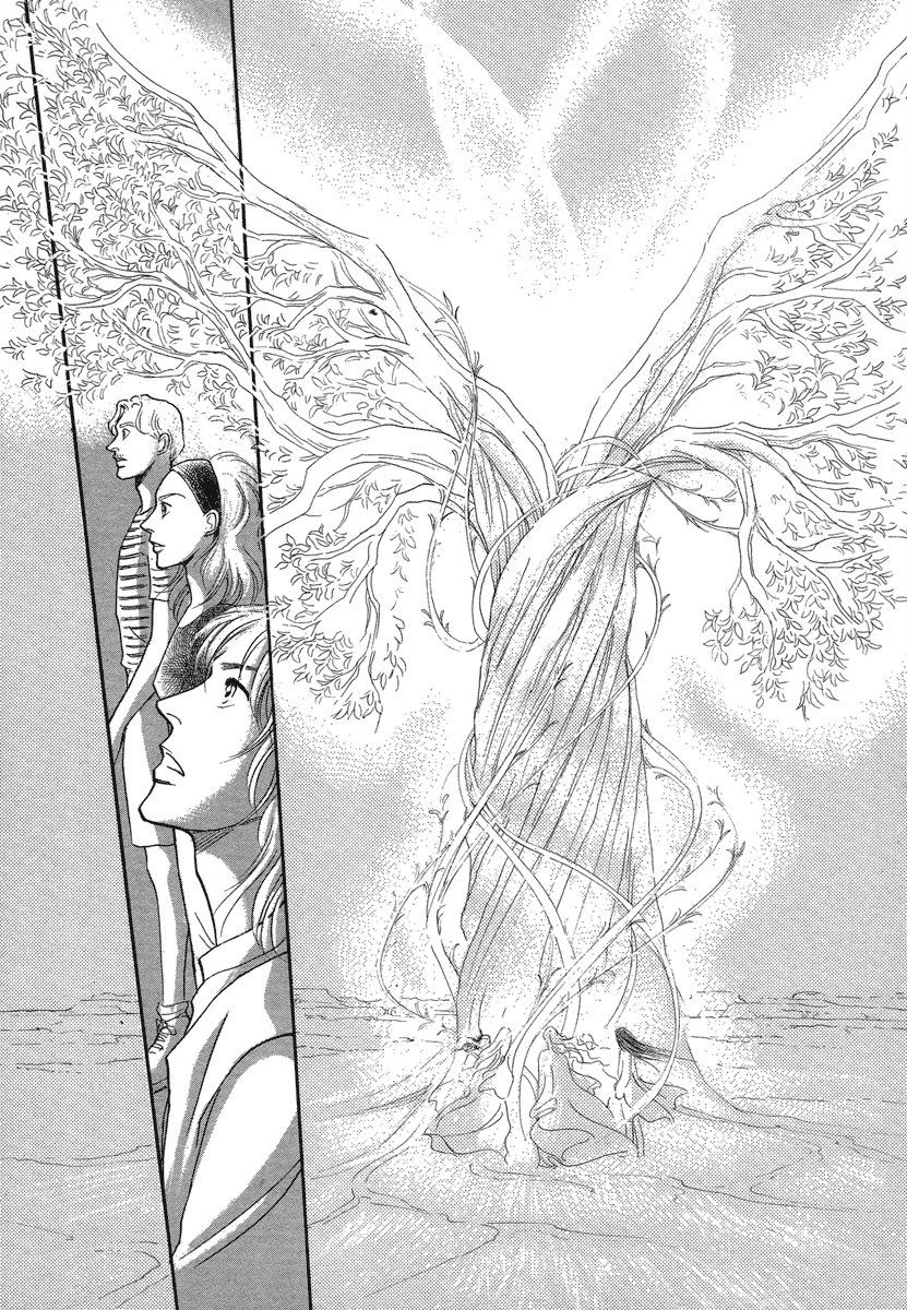 Mermaid Syndrome Next Green 第39页