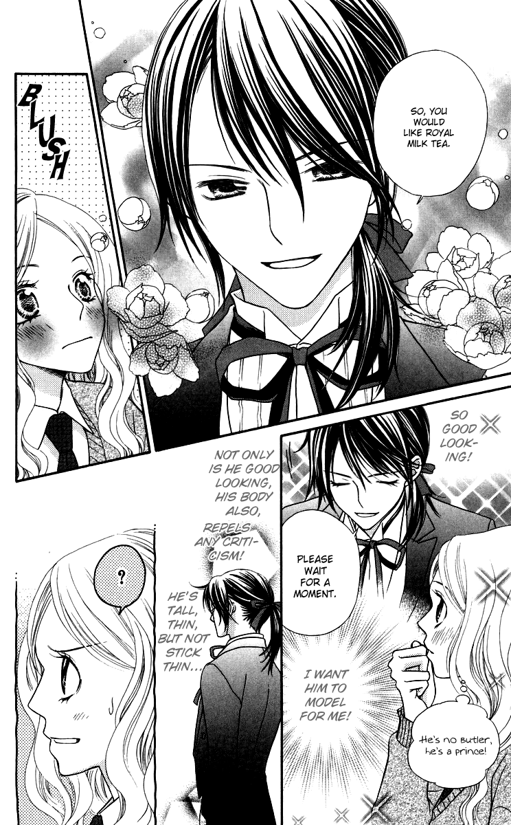 Himitsu no Shitsuji-kun The Secret Butler 第14页