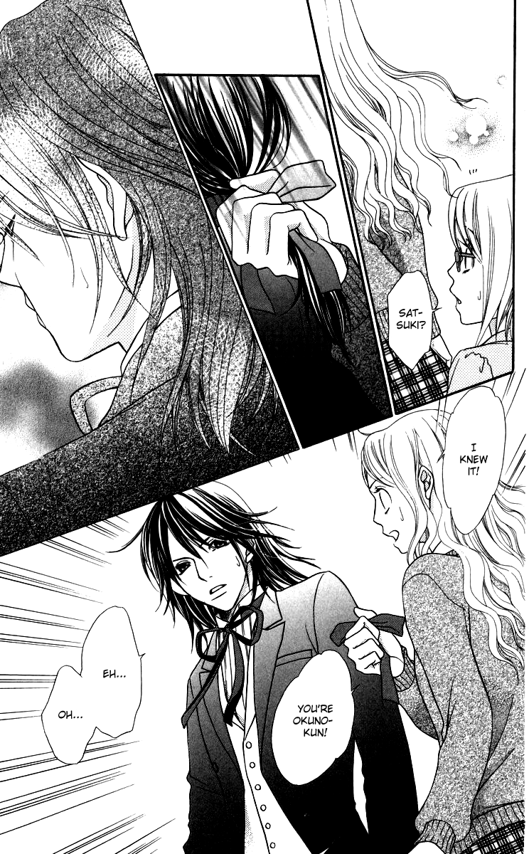 Himitsu no Shitsuji-kun The Secret Butler 第15页