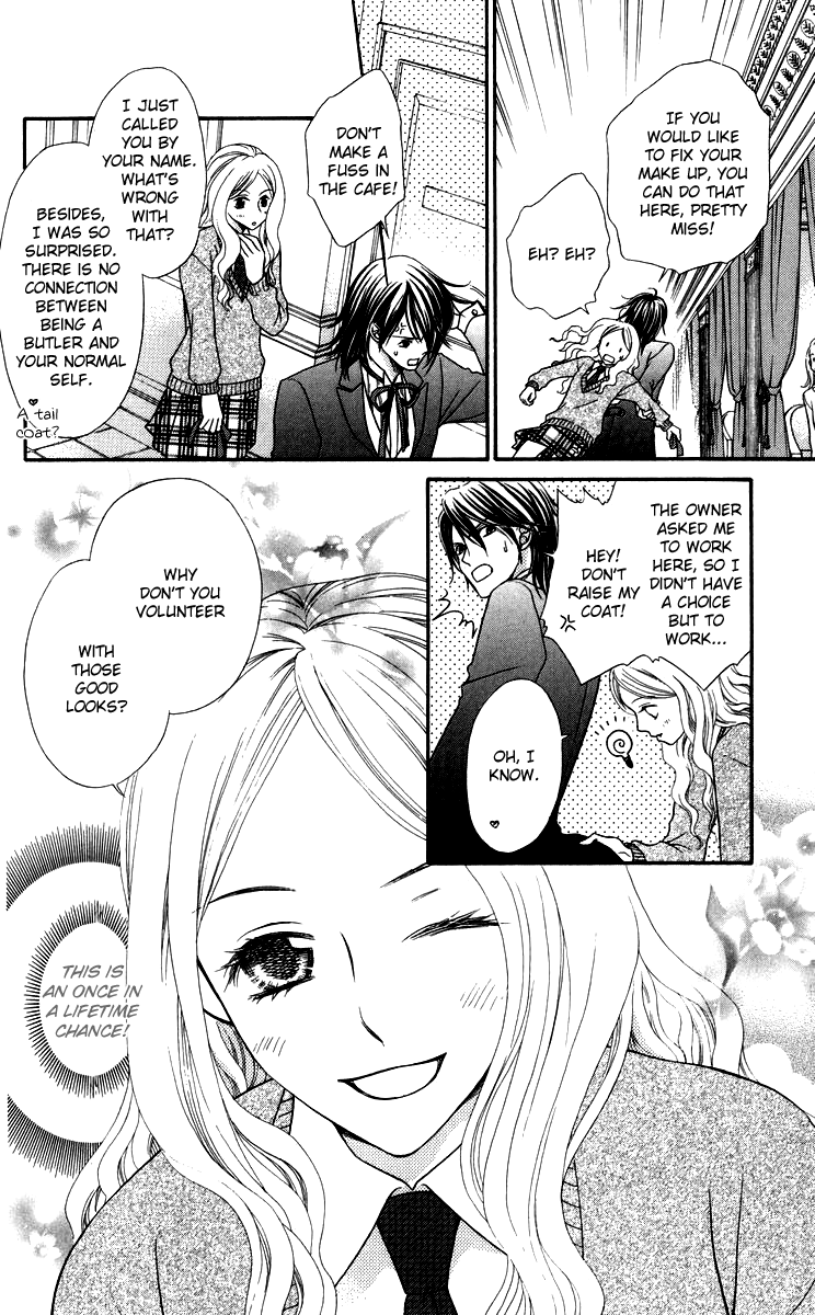 Himitsu no Shitsuji-kun The Secret Butler 第16页