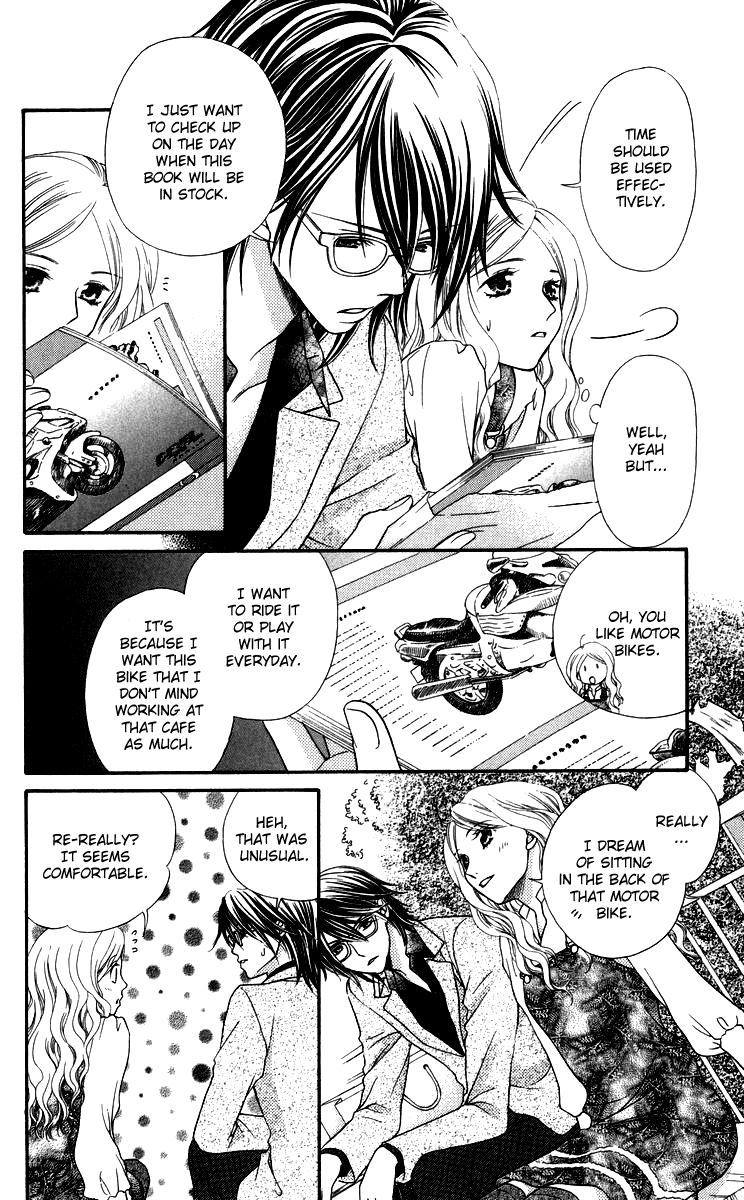 Himitsu no Shitsuji-kun The Secret Butler 第22页