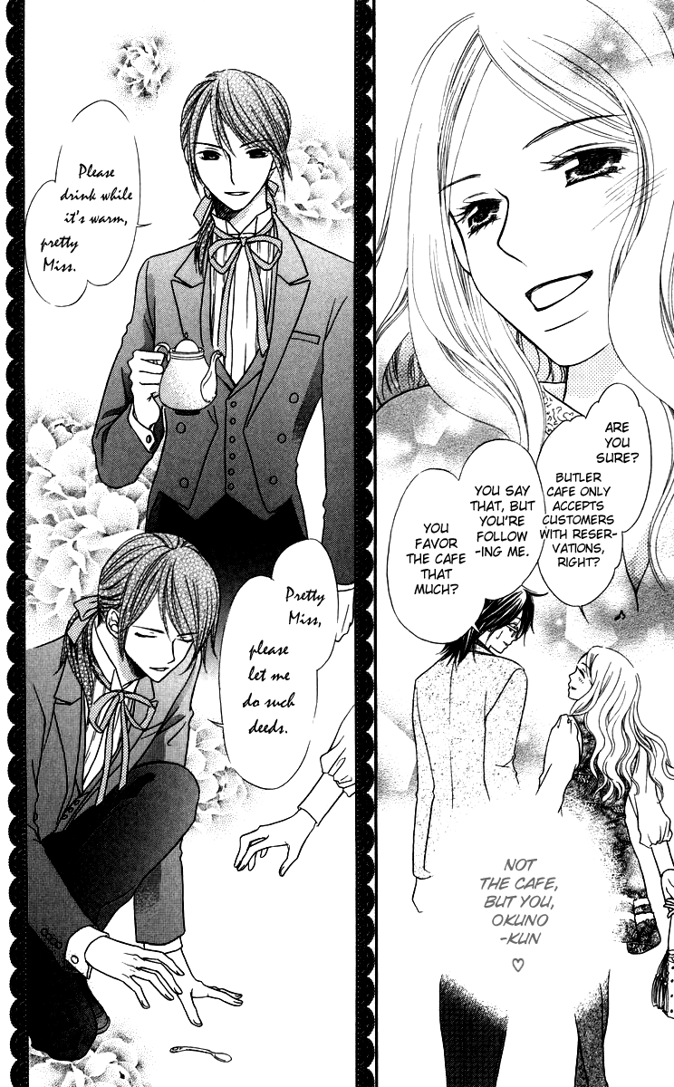 Himitsu no Shitsuji-kun The Secret Butler 第26页