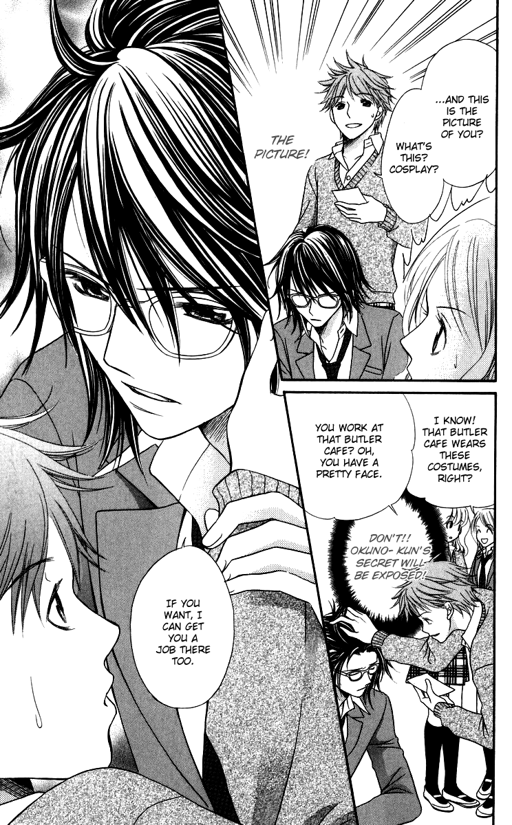 Himitsu no Shitsuji-kun The Secret Butler 第31页