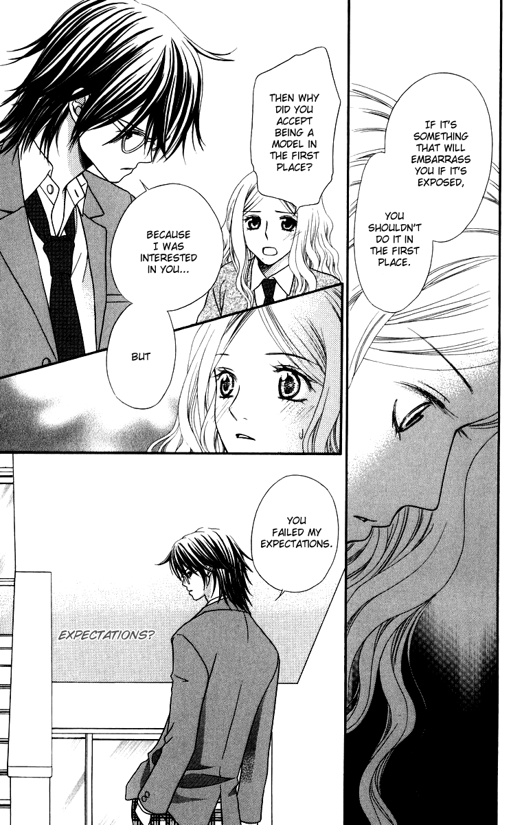 Himitsu no Shitsuji-kun The Secret Butler 第33页
