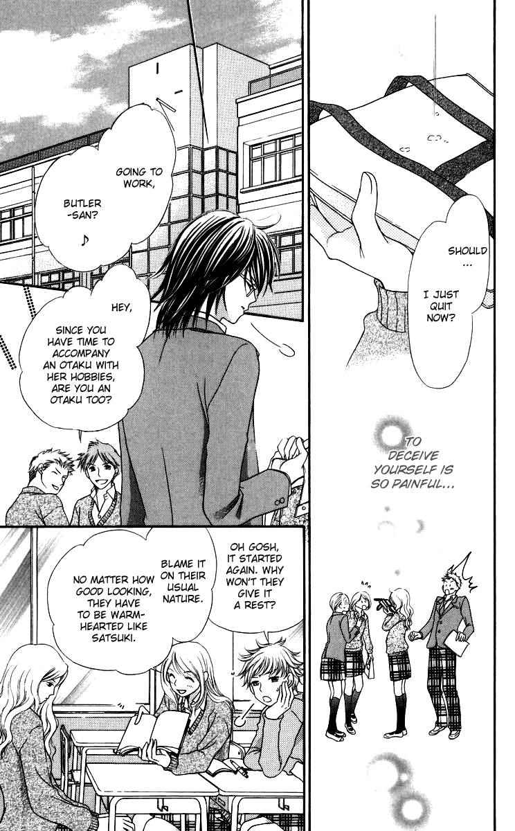 Himitsu no Shitsuji-kun The Secret Butler 第35页
