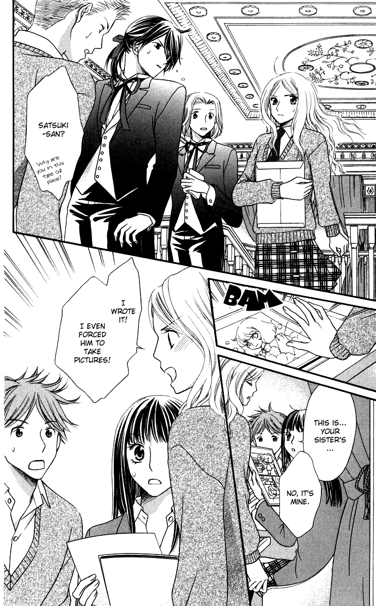 Himitsu no Shitsuji-kun The Secret Butler 第38页
