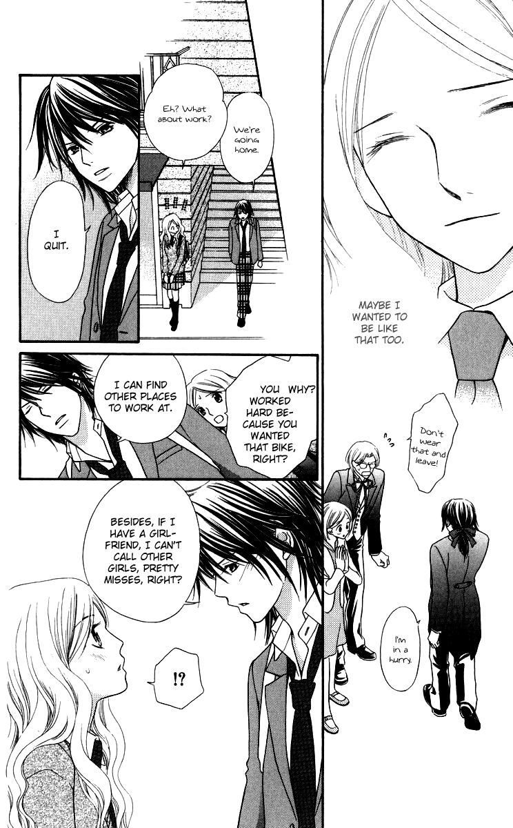 Himitsu no Shitsuji-kun The Secret Butler 第42页