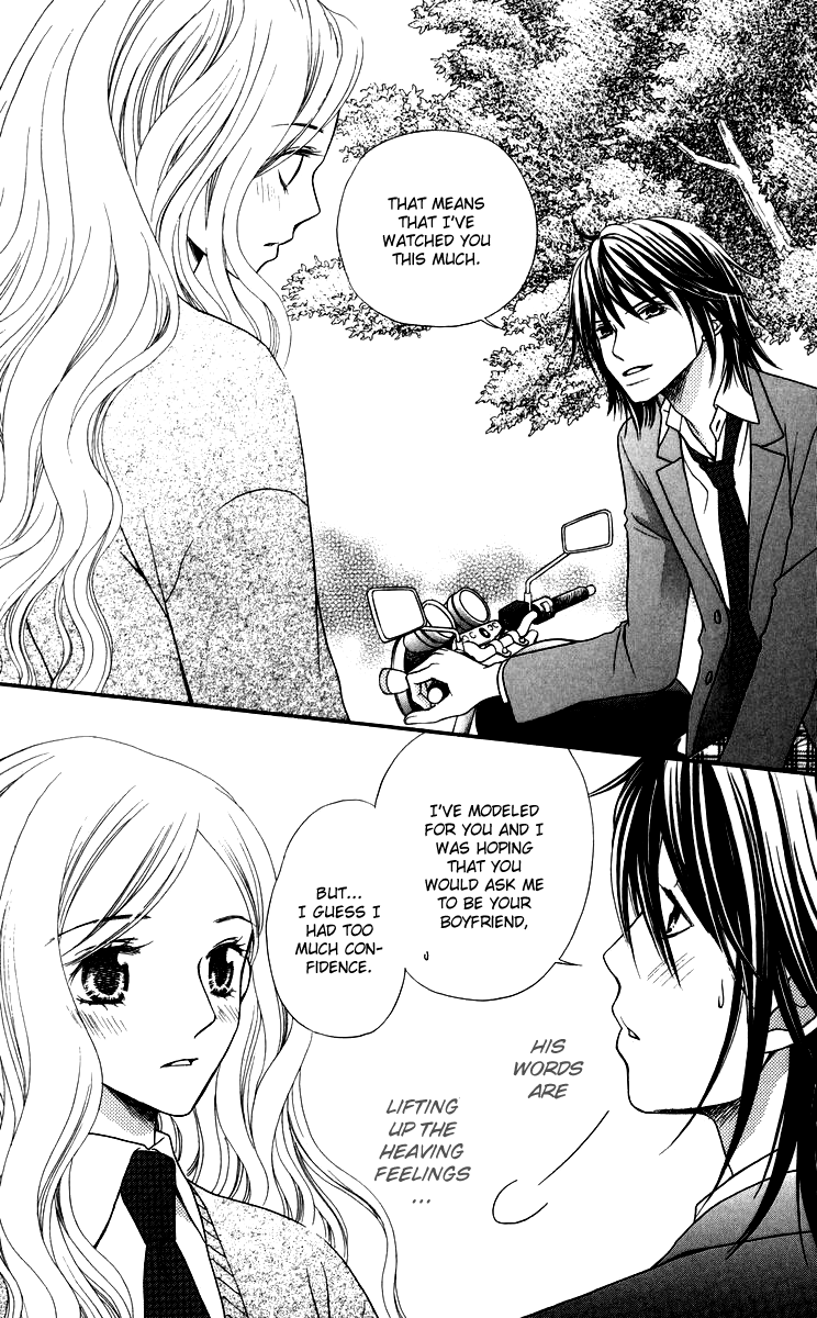 Himitsu no Shitsuji-kun The Secret Butler 第45页