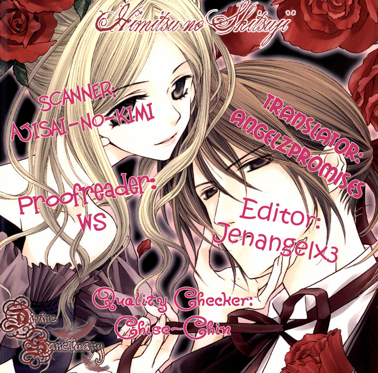 Himitsu no Shitsuji-kun The Secret Butler 第47页